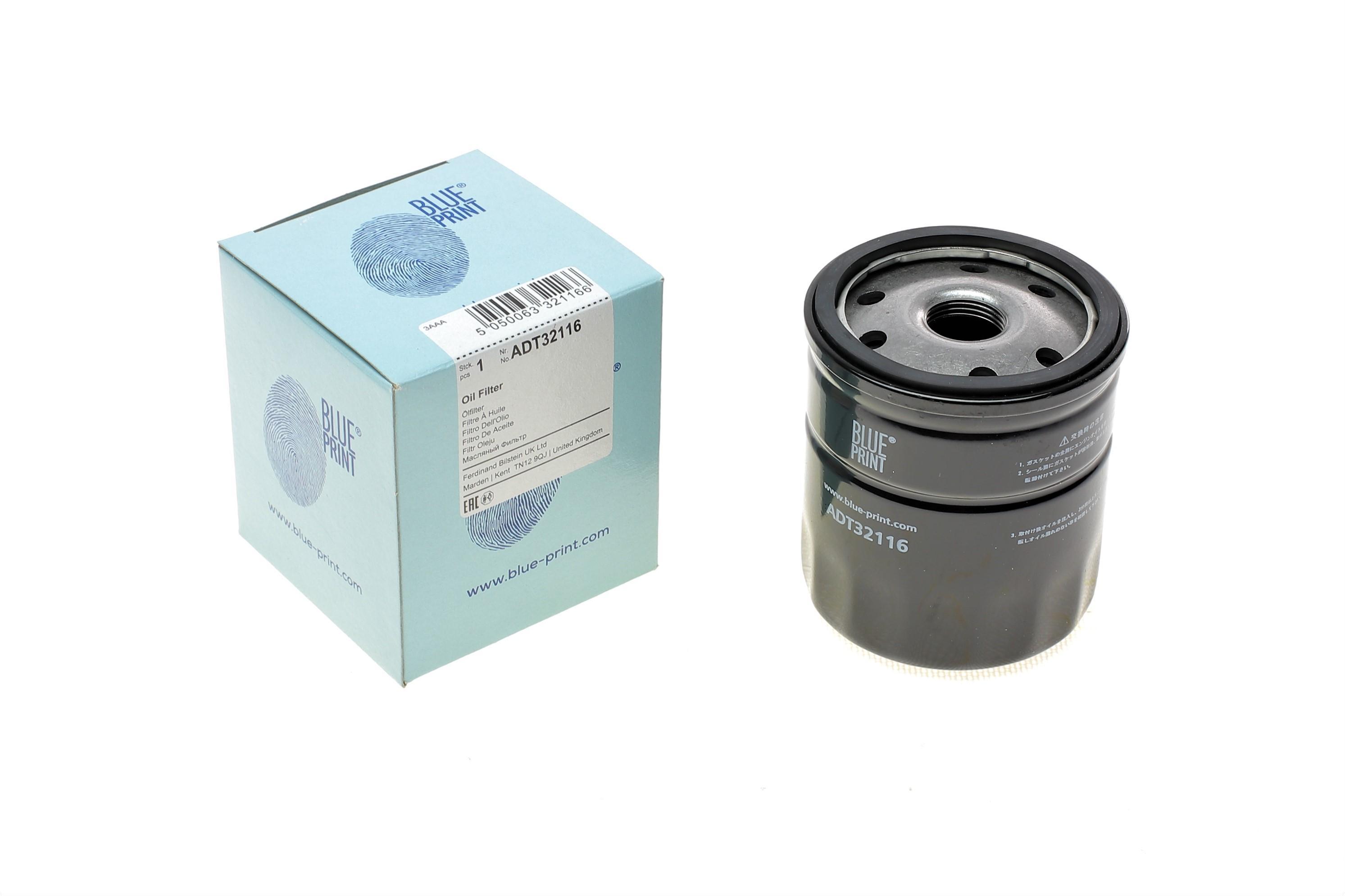 Фільтр масляний Citroen Berlingo/Peugeot Partner/Fiat Scudo 1.8/1.9D/1.4i/1.8i 96-99