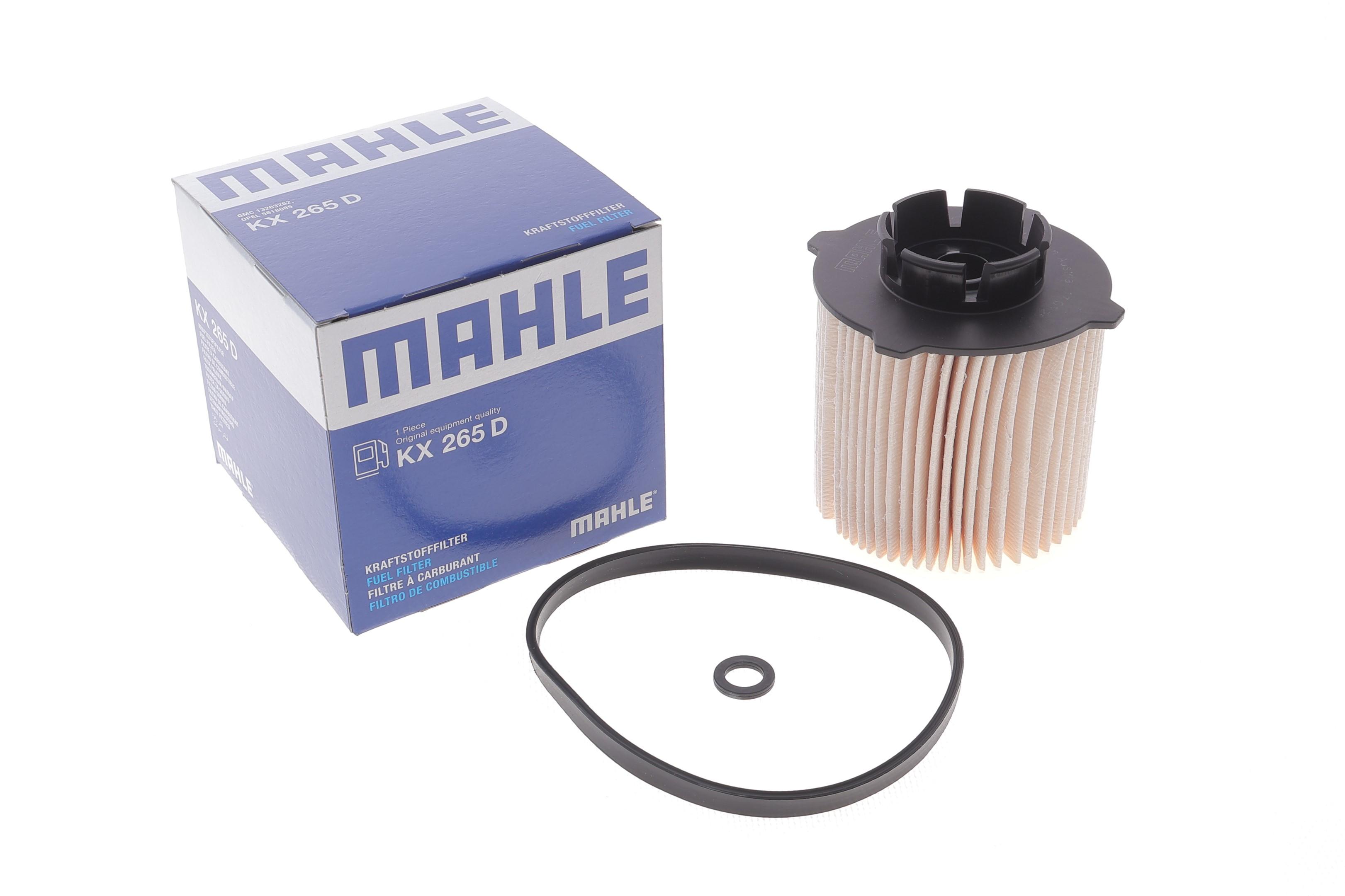 Фільтр паливний Opel Insignia 2.0 CDTI 08-