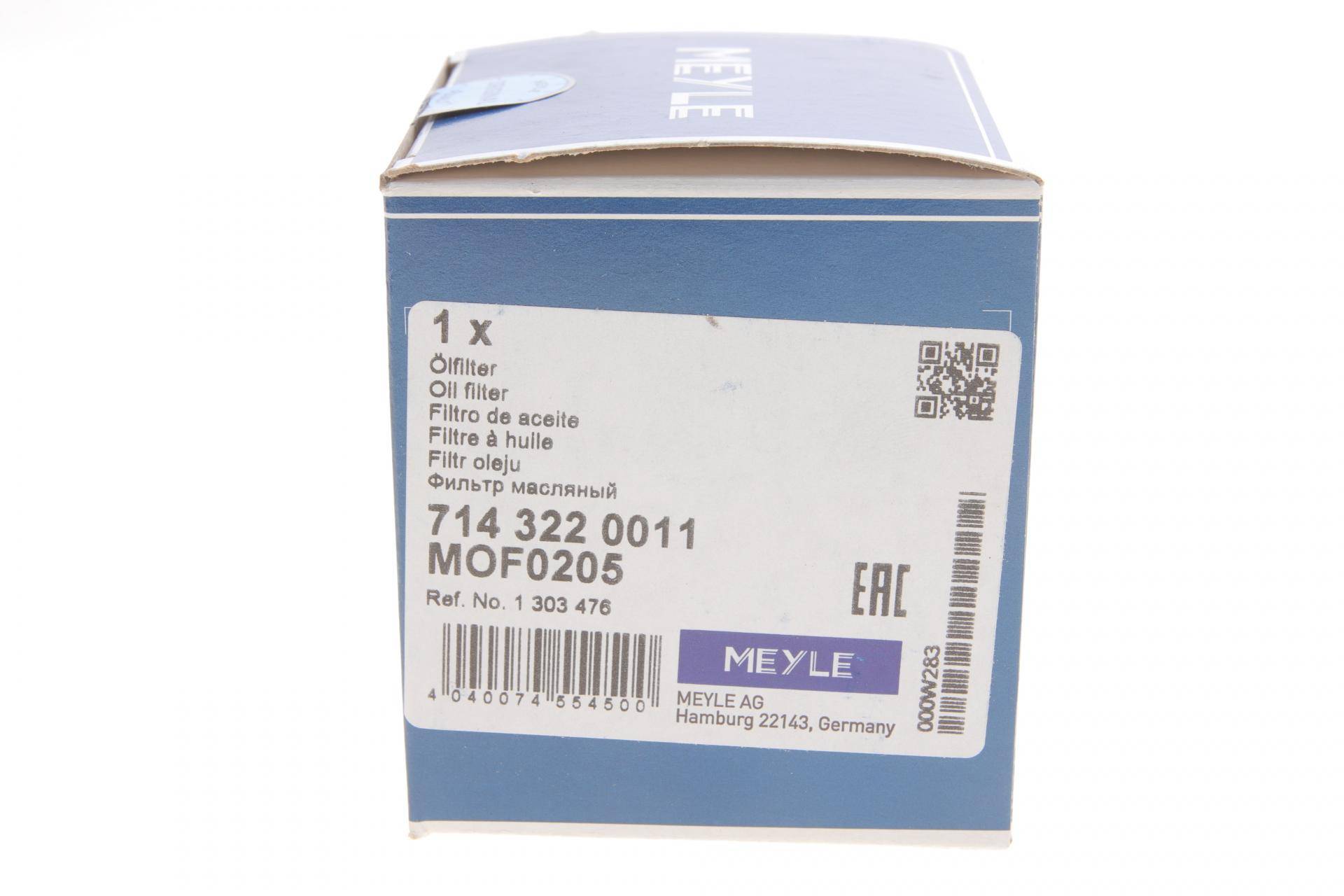 Фільтр масляний Ford Transit/Citroen Jumper 2.2HDI/2.4TDCi 06-/Peugeot 2.0HDI 03-