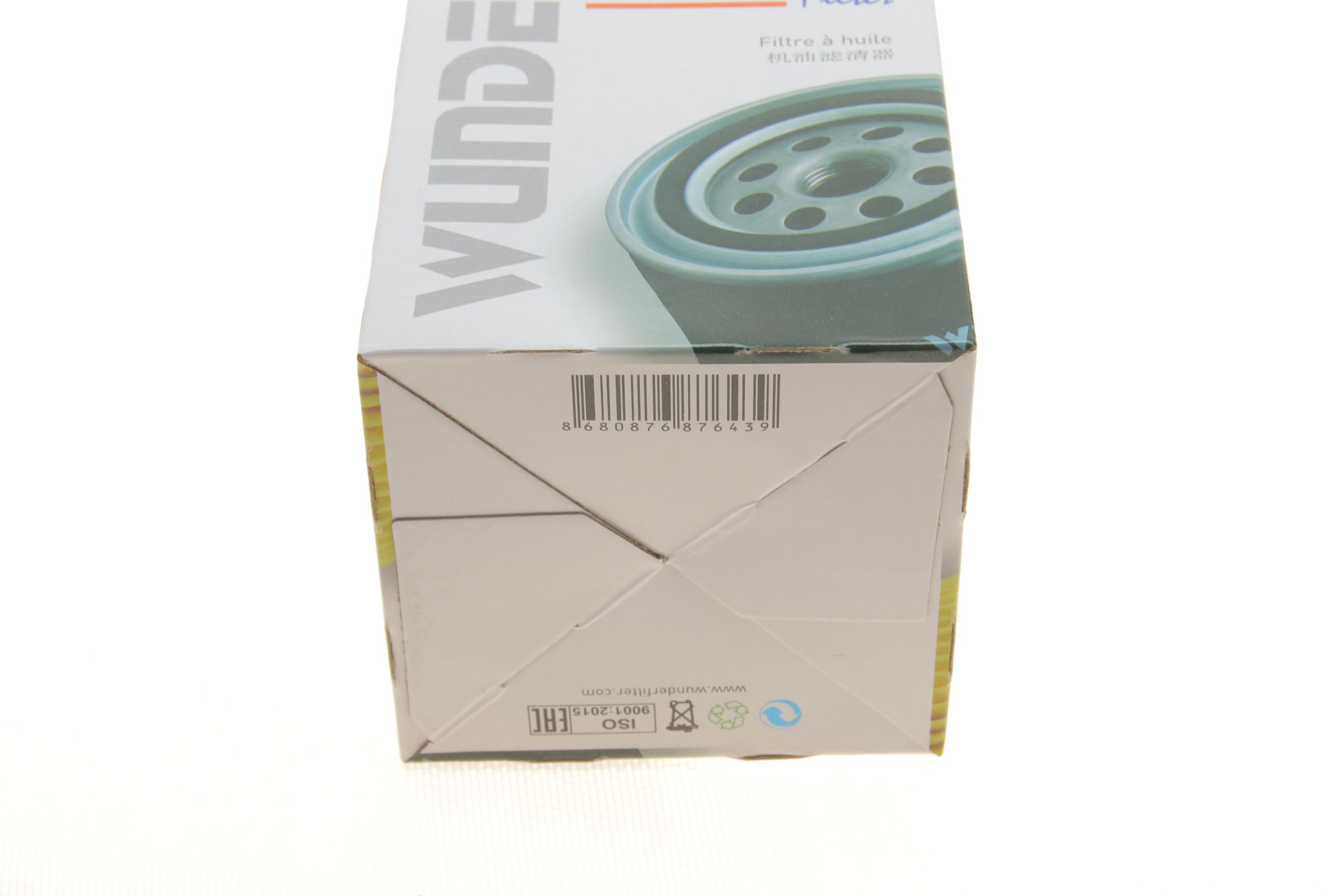 Фільтр масляний Hyundai H200/Terracan/Kia Sorento 2.5CRDi/2.7D 95-