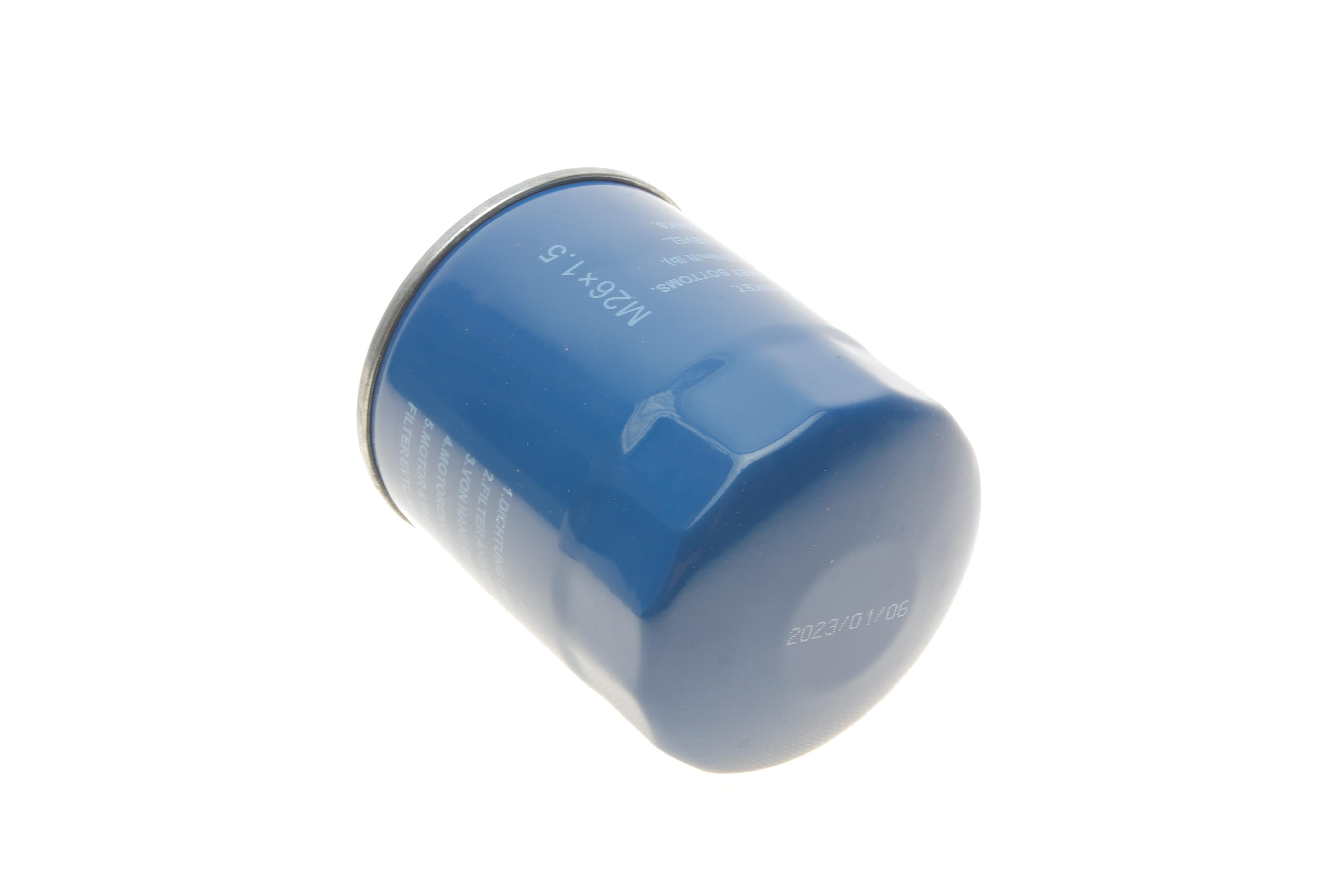 Фільтр масляний Hyundai H200/Terracan/Kia Sorento 2.5CRDi/2.7D 95-