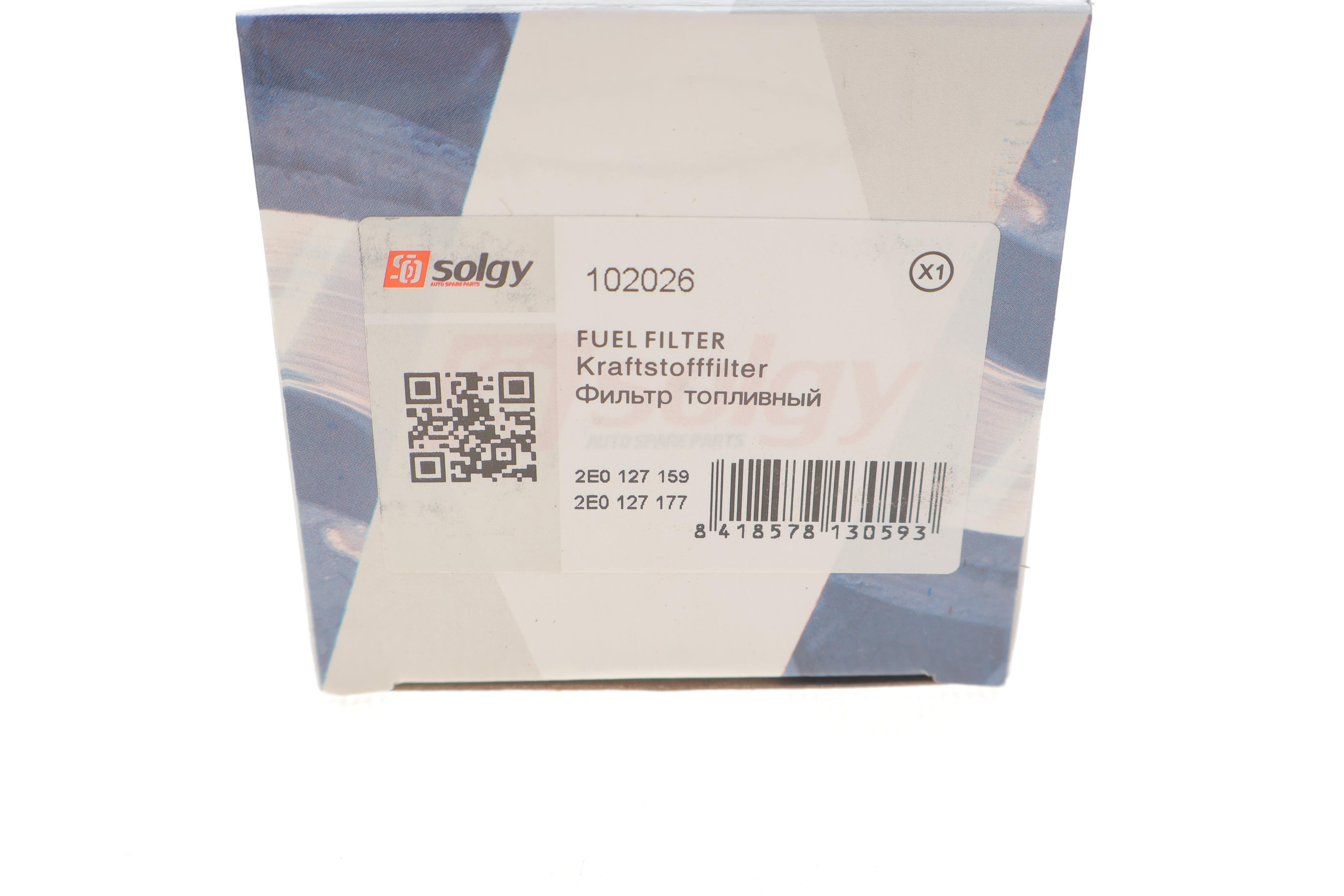 Фільтр паливний VW Crafter 2.5TDI 06-