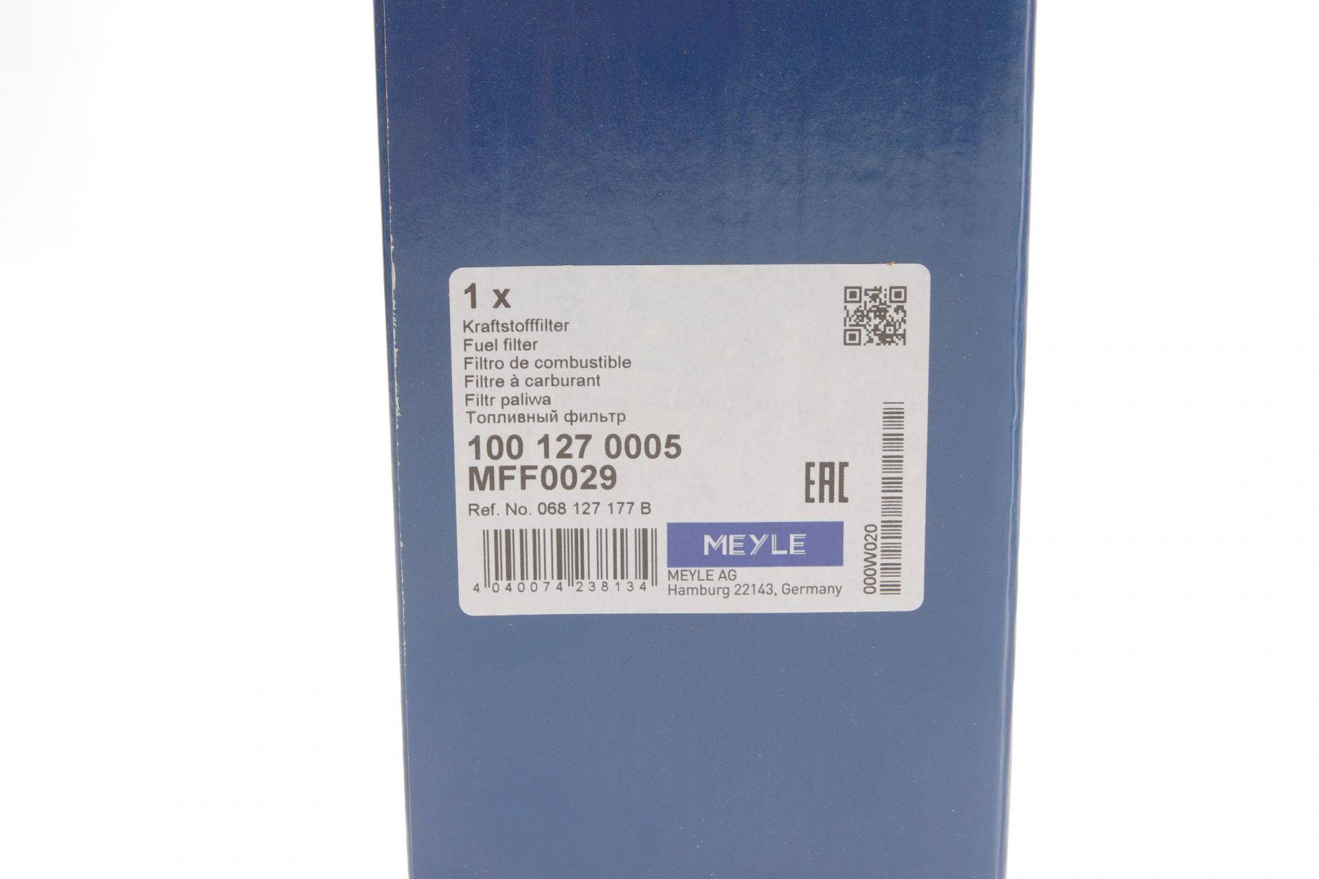 Фільтр паливний Fiat/Iveco 2.5D/2.8D