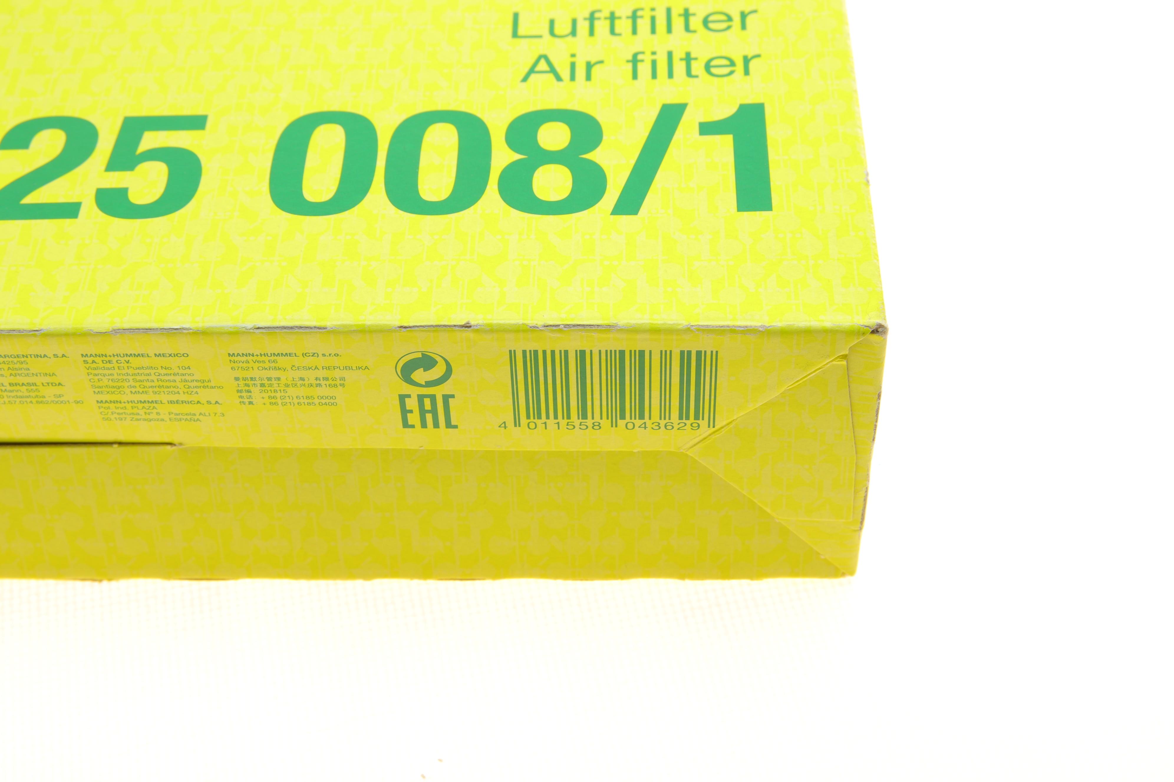 Фільтр повітряний Ford Galaxy/Mondeo/S-Max 1.0-2.0EcoBoost/1.6TDCi/2.0Ecoblue/TDCi/2.5 14-