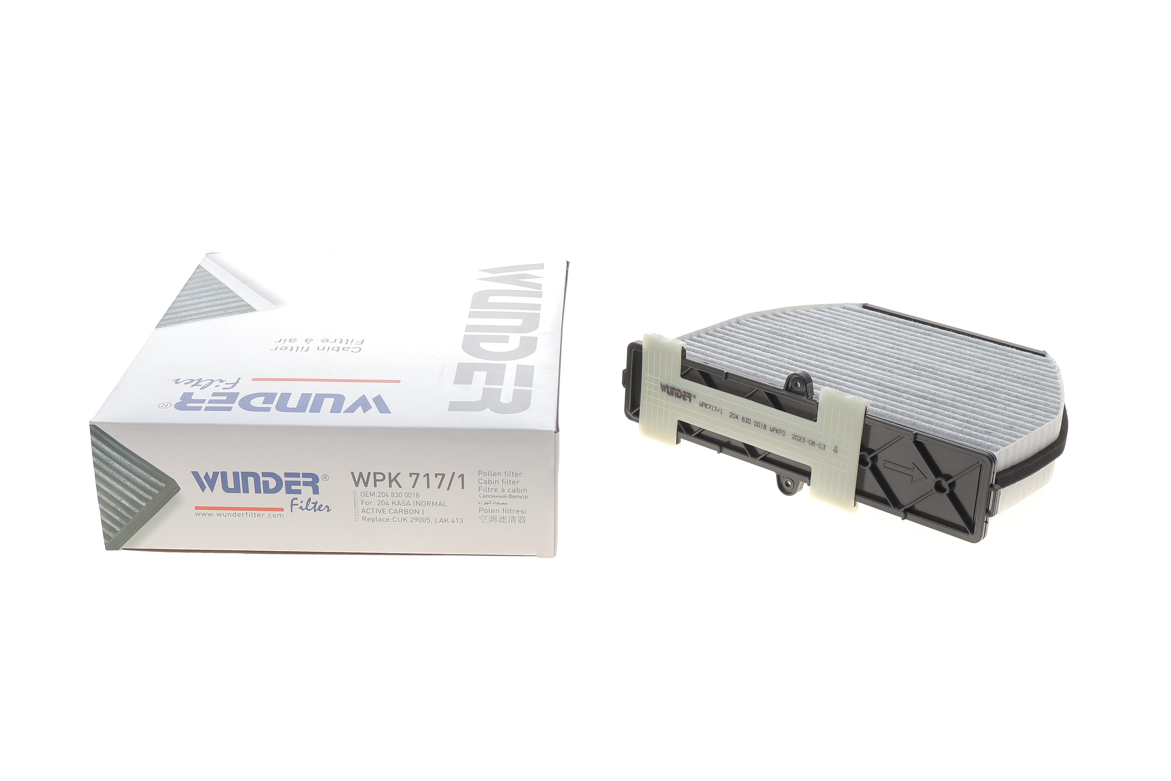 Фільтр салону MB GLK-class (X204) 08- (вугільний)