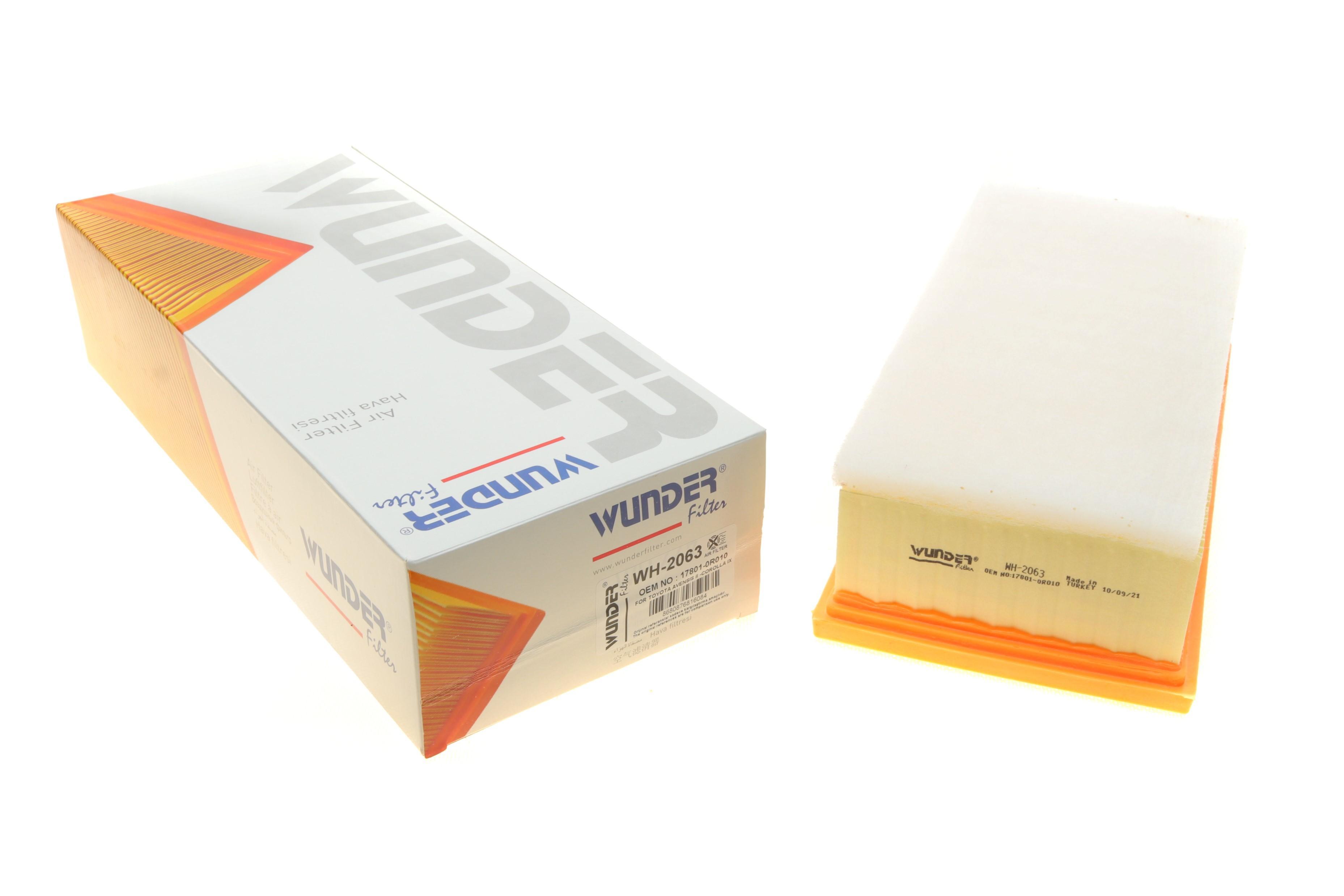 Фільтр повітряний Toyota Avensis/Corolla 2.0D/2.2D 05-08