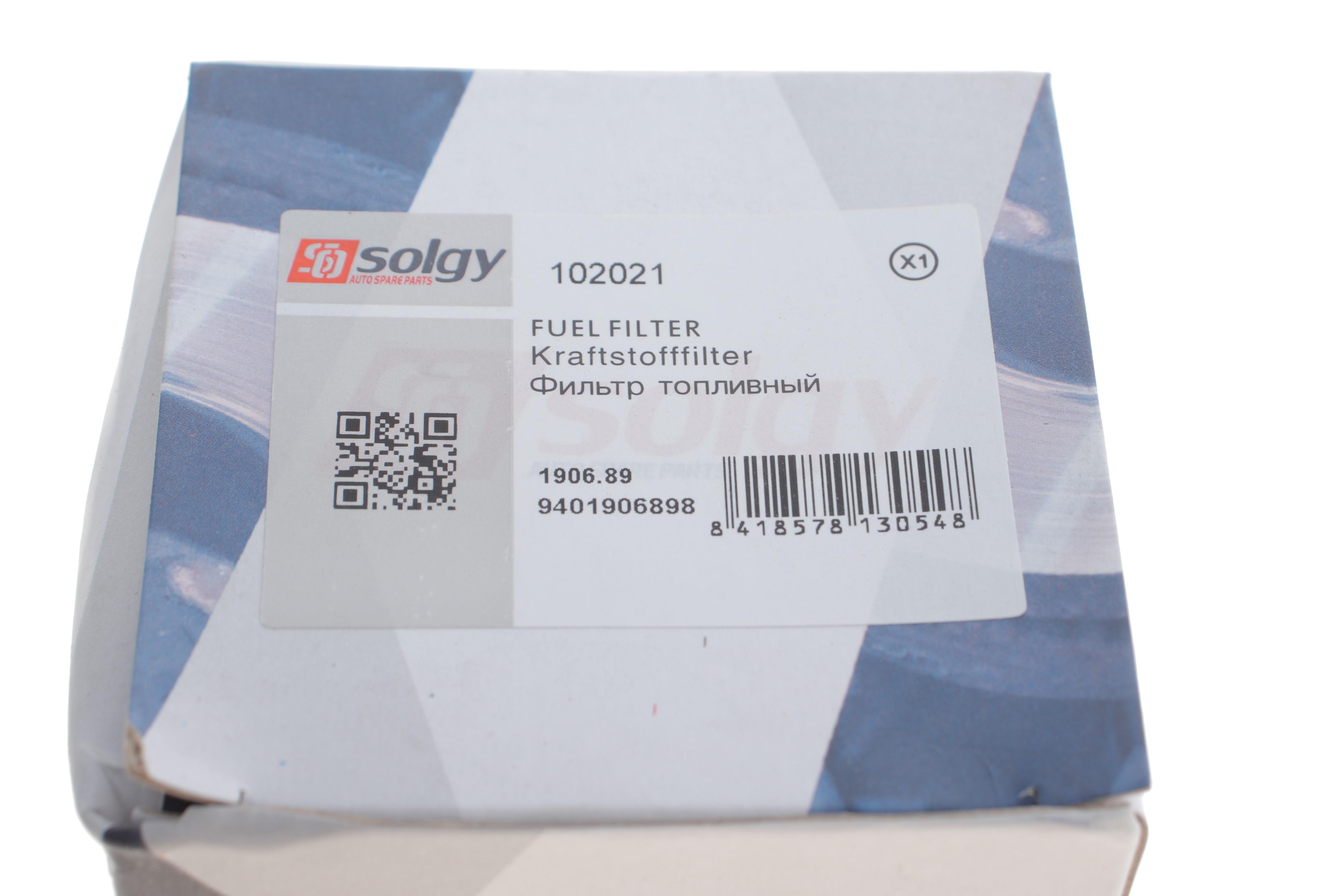 Фільтр паливний Fiat Scudo 2.0 D Multijet 07-