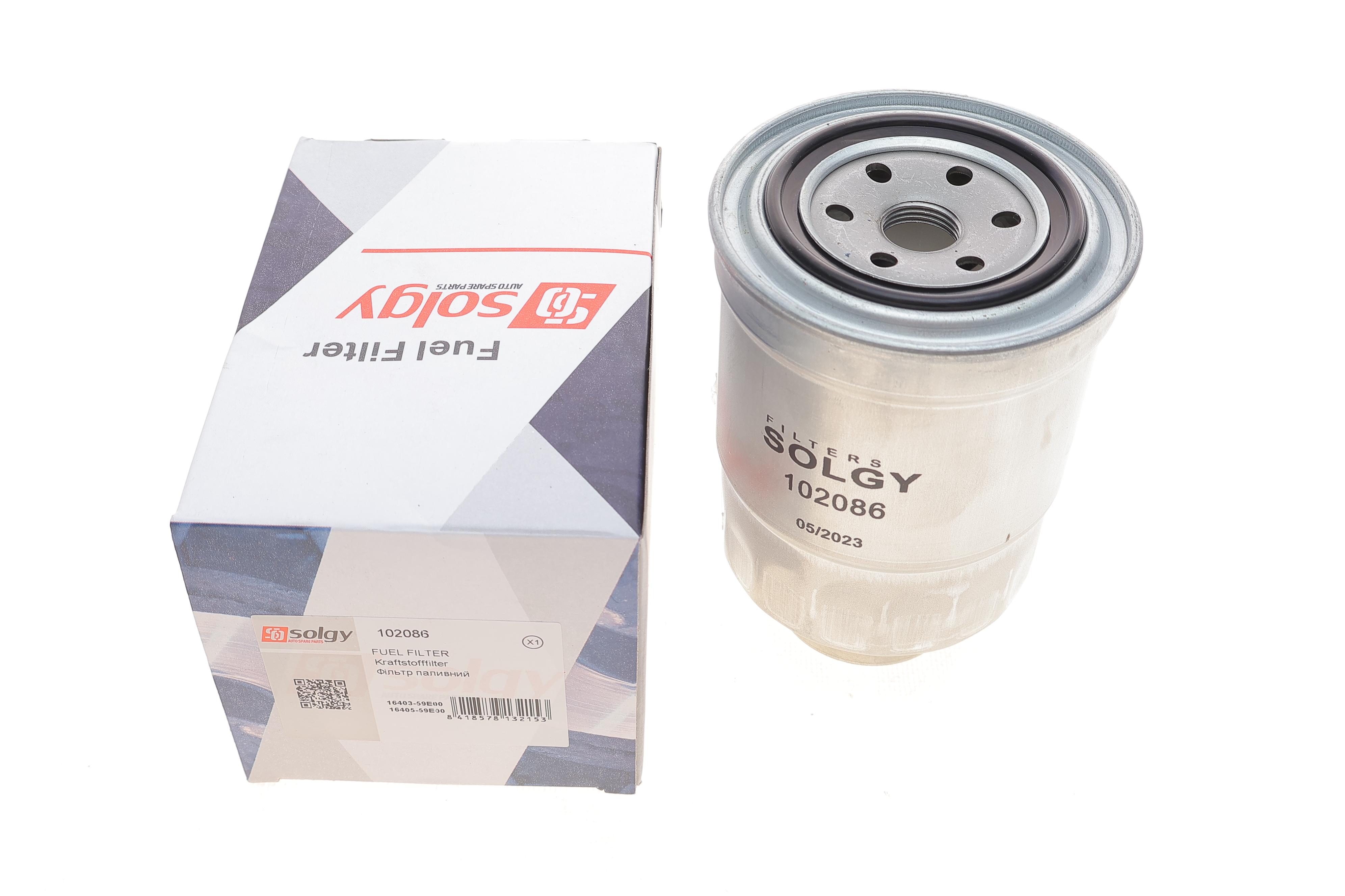 Фільтр паливний Nissan Pathfinder/Patrol/Primera 1.7-3.2D