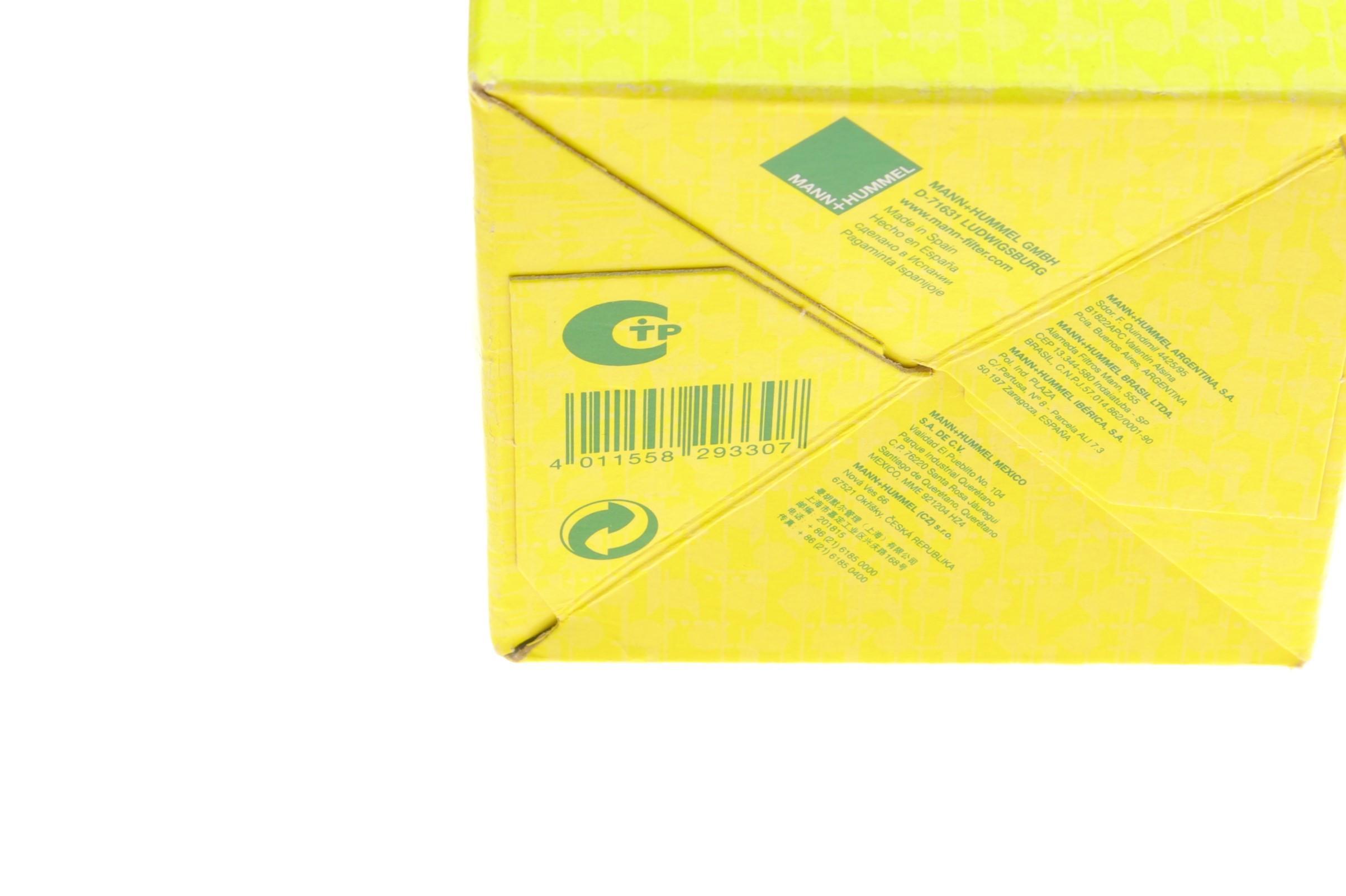 Фільтр масляний VW T5/Caddy III 03-