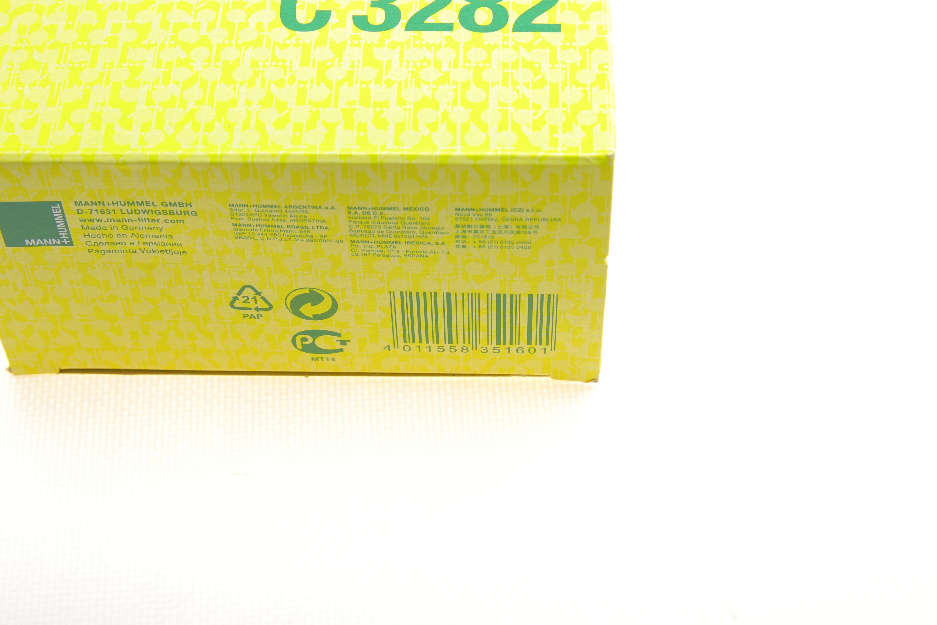 Фільтр повітряний Citroen C2-C4 1.6HDi 01-/Berlingo/Peugeot Partner 1.6HDi 08-/3008/5008 1.6HDi 09-1