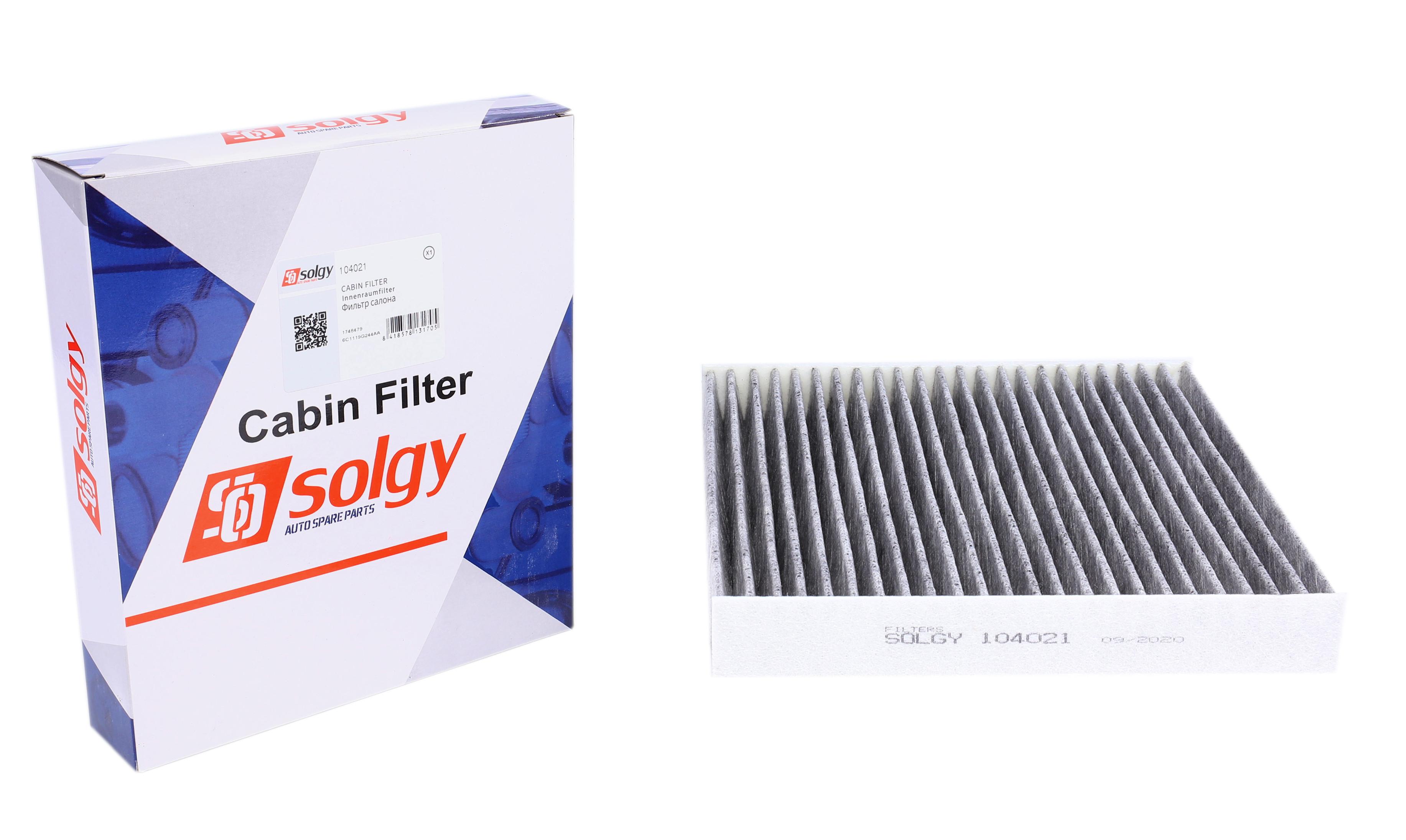 Фільтр салону Ford Transit V347 06- (вугільний)