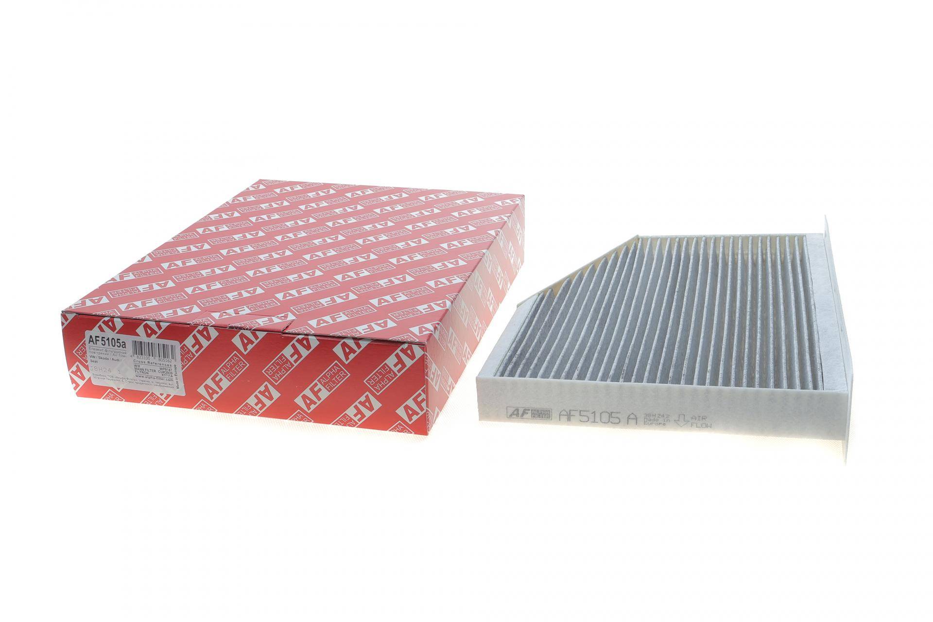 Фільтр салону VW Caddy 1.9TDI 03- (вугільний)