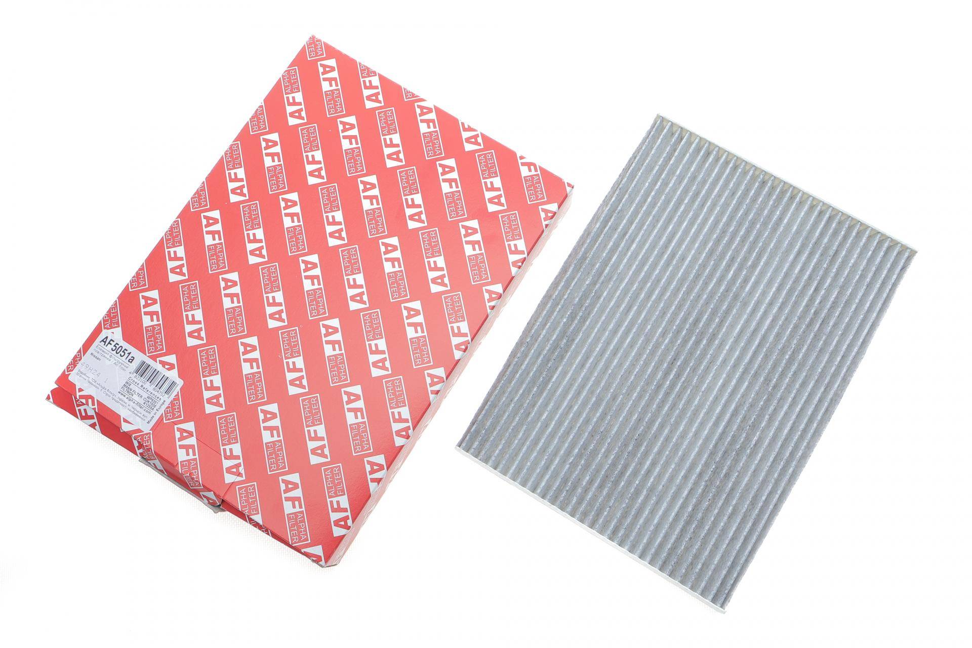 Фільтр салону Nissan Qashqai/X-Trail 07-14 (вугільний)