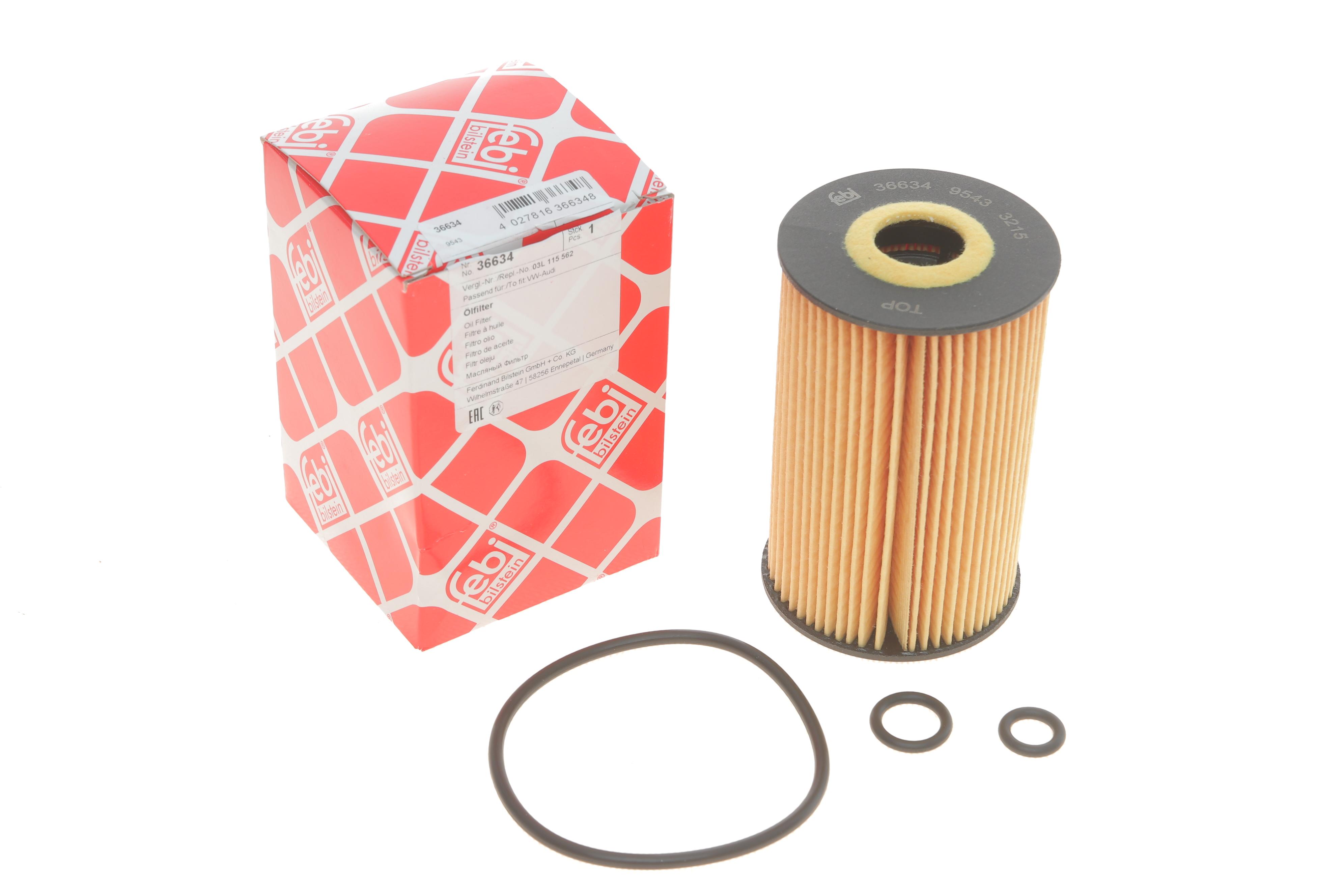 Фільтр масляний VW 1.6 -2.0TDI 10-