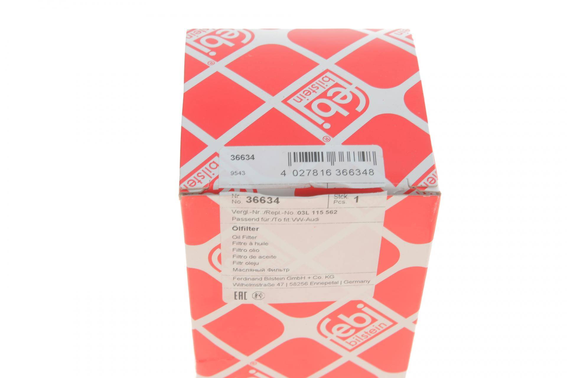 Фільтр масляний VW 1.6 -2.0TDI 10-