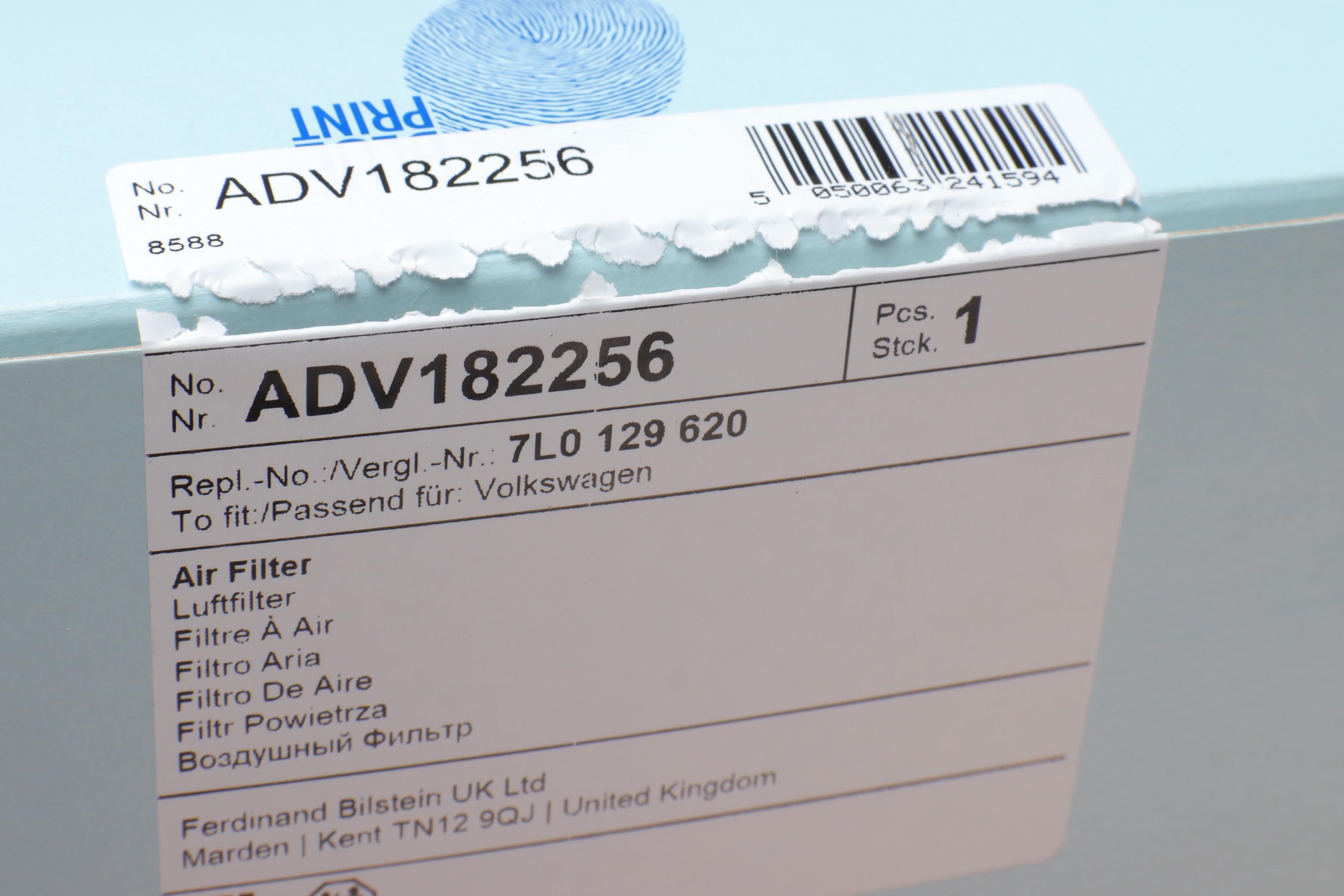 Фільтр повітряний Audi Q7/VW Touareg