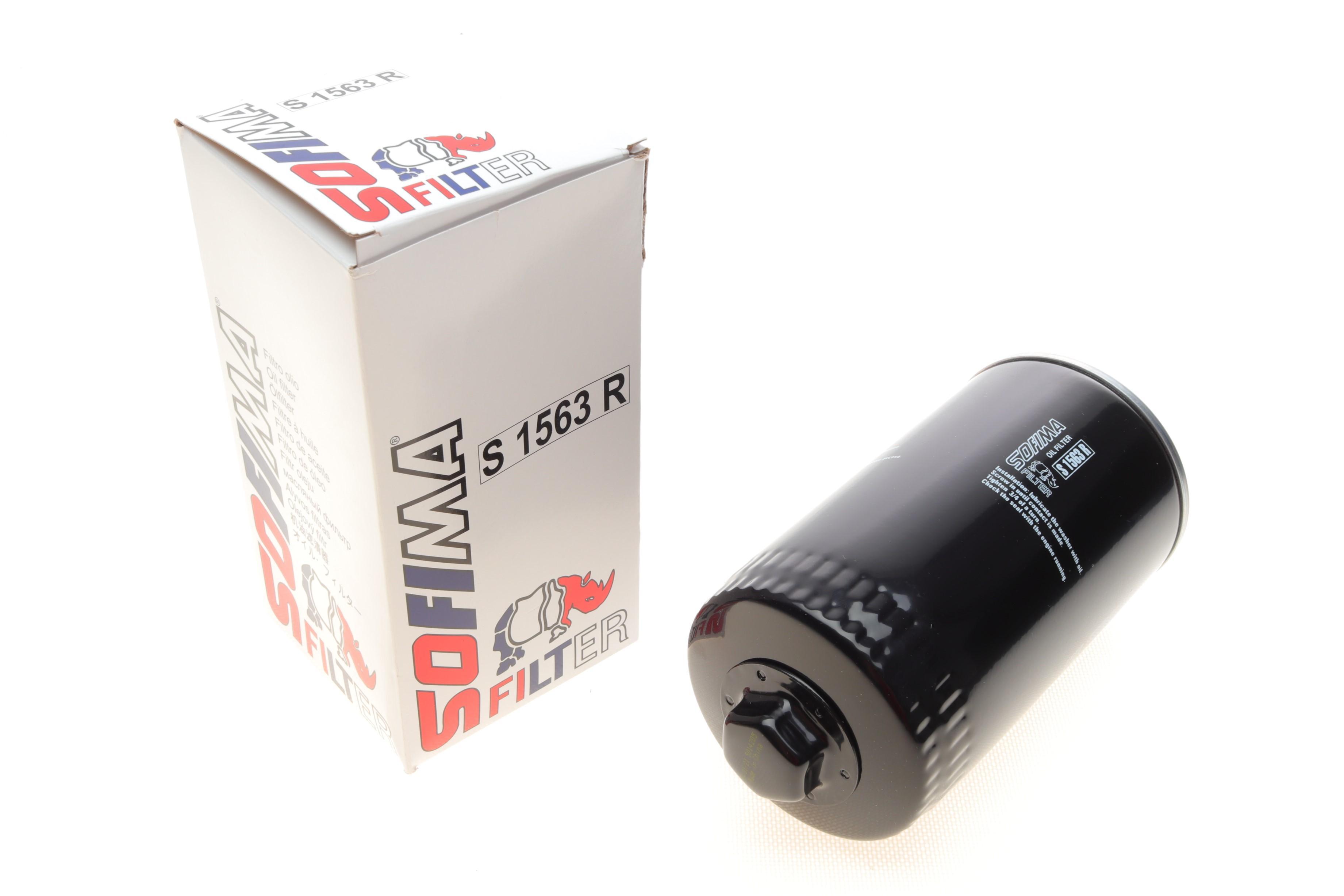 Фільтр масляний VW T4 2.4D/2.5DTI