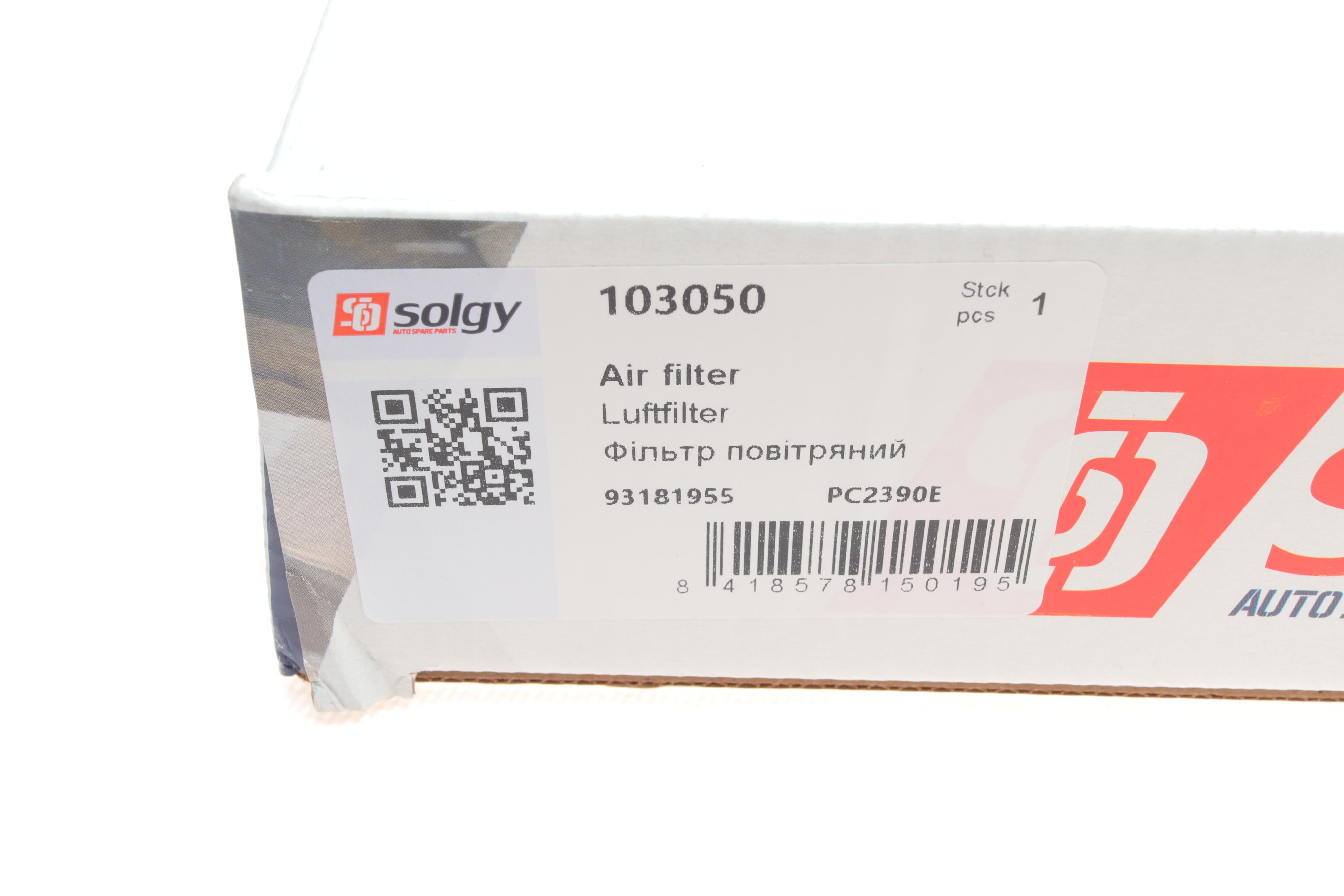 Фільтр повітряний Opel Combo 01-