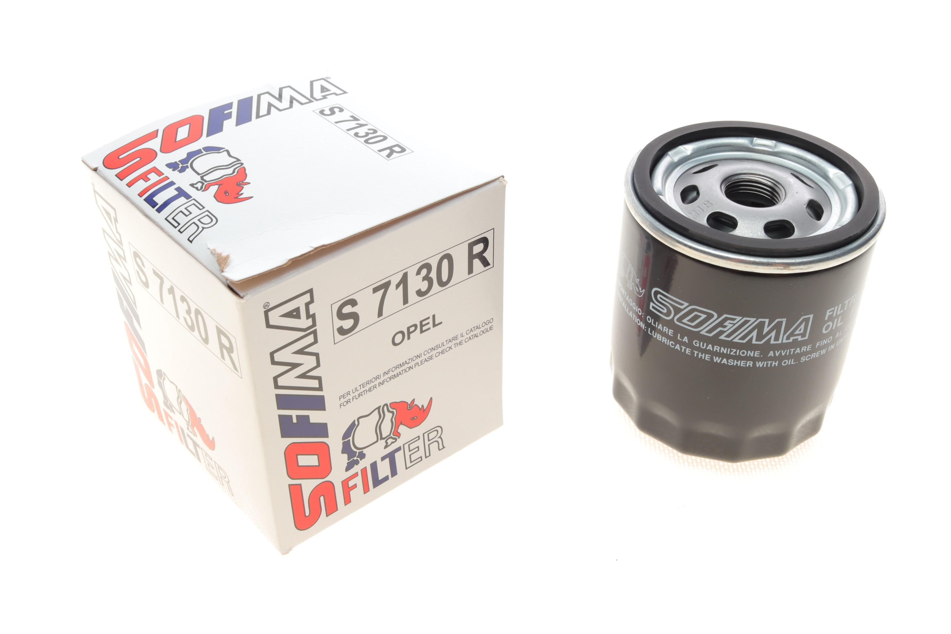 Фільтр масляний Opel Astra F/Ascona/Vectra 85- (benzin)