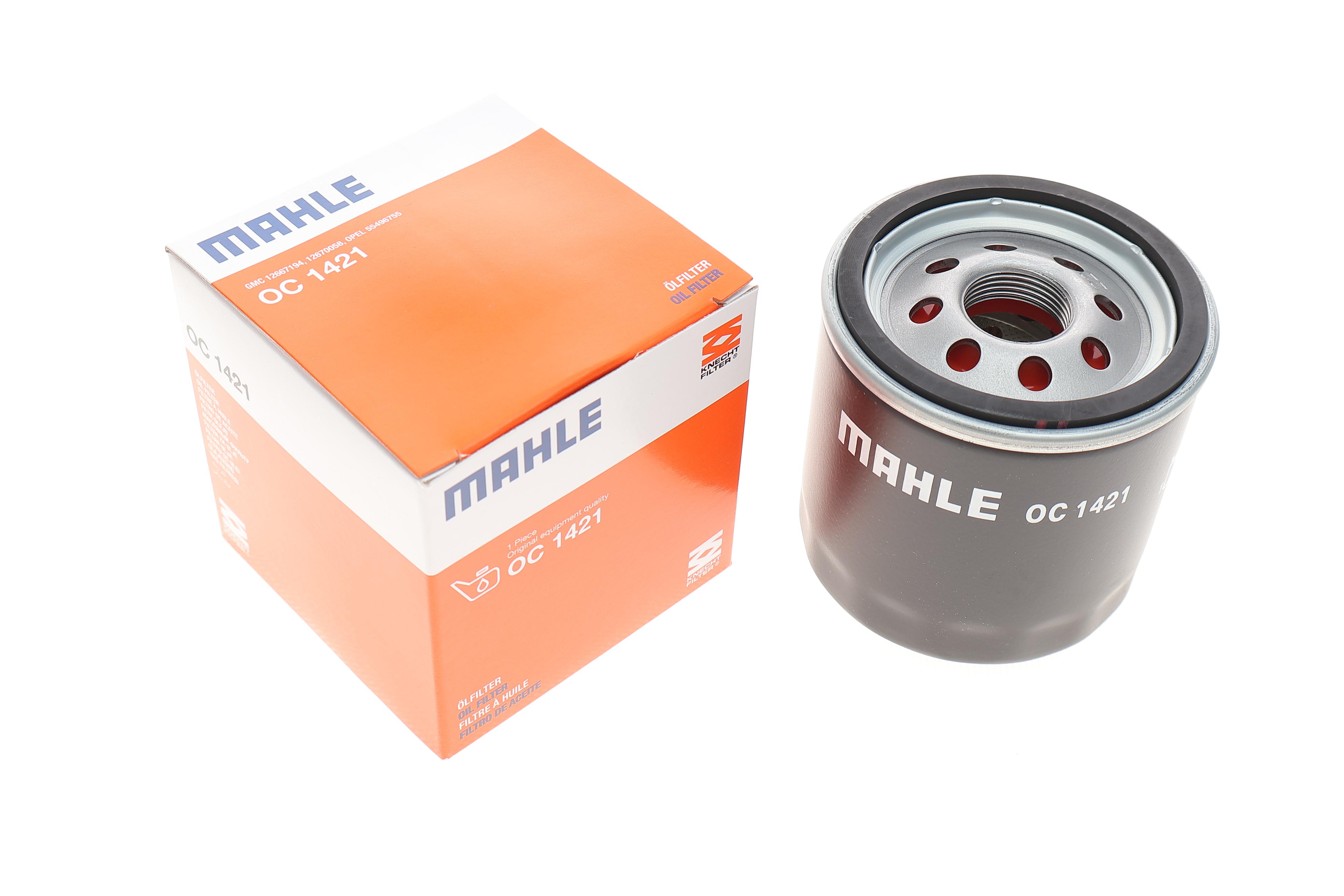 Фільтр масляний Opel Astra K 1.0/1.4 15-/Insignia B 1.5/2.0 16V 17-