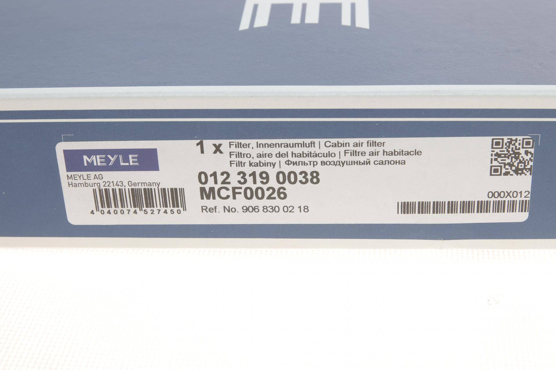 Фільтр салону MB Sprinter/VW Crafter 06-