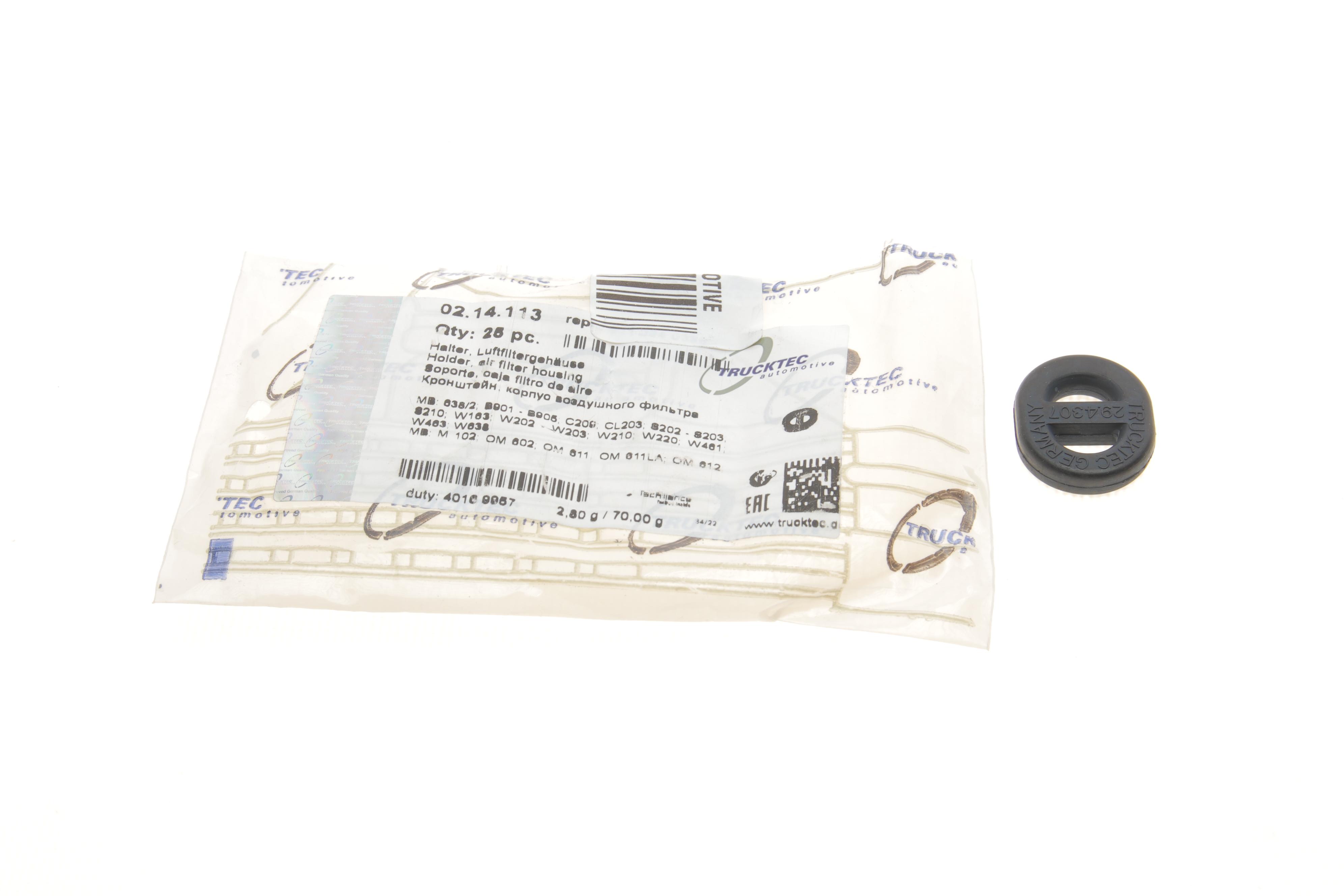 Гумка кріплення корпусу фільтра повітряного MB C-class (W203)/E-class (W210) 2.0/2.2/2.7CDI 99-