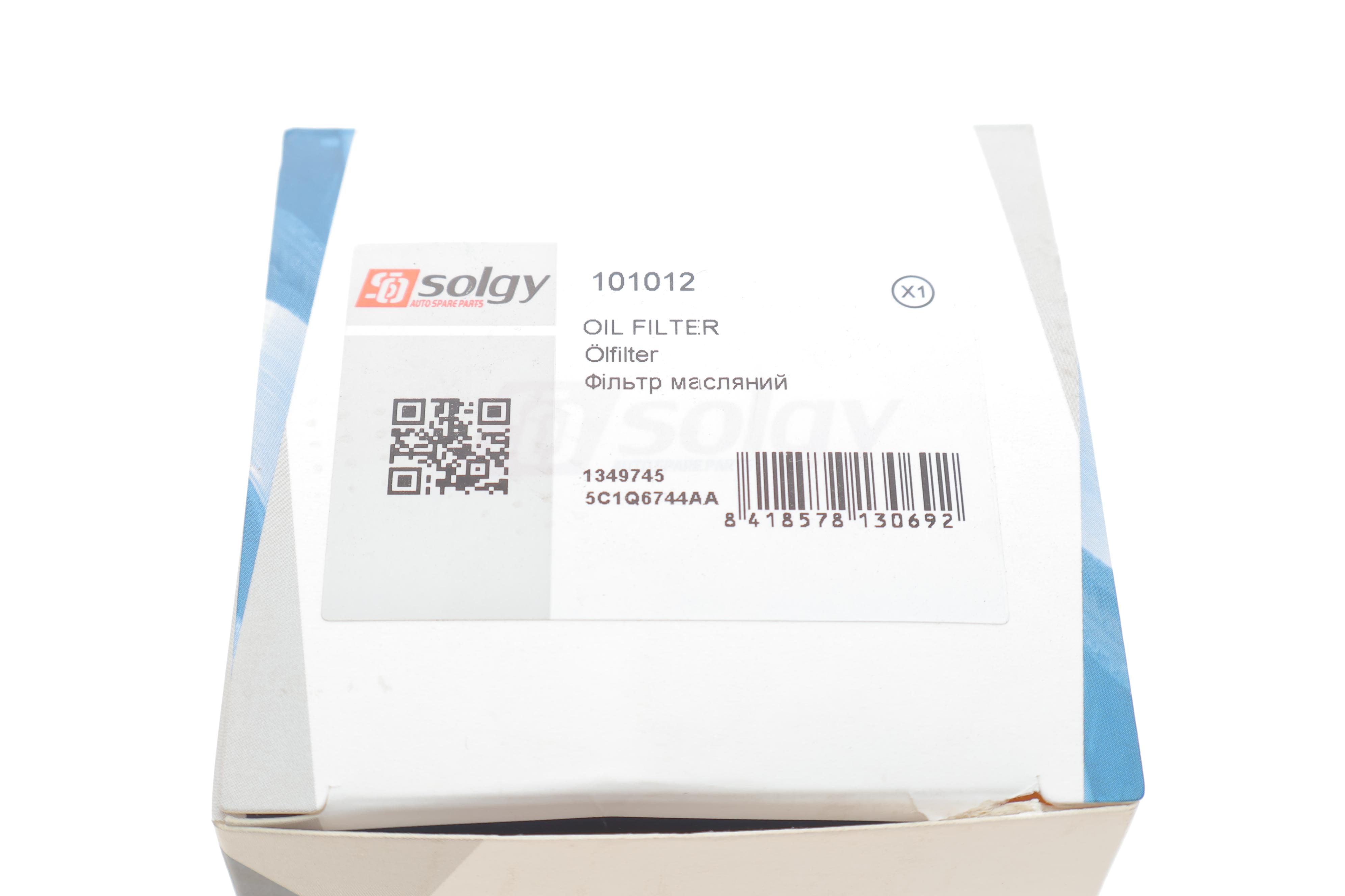 Фільтр масляний Ford Transit 00-06