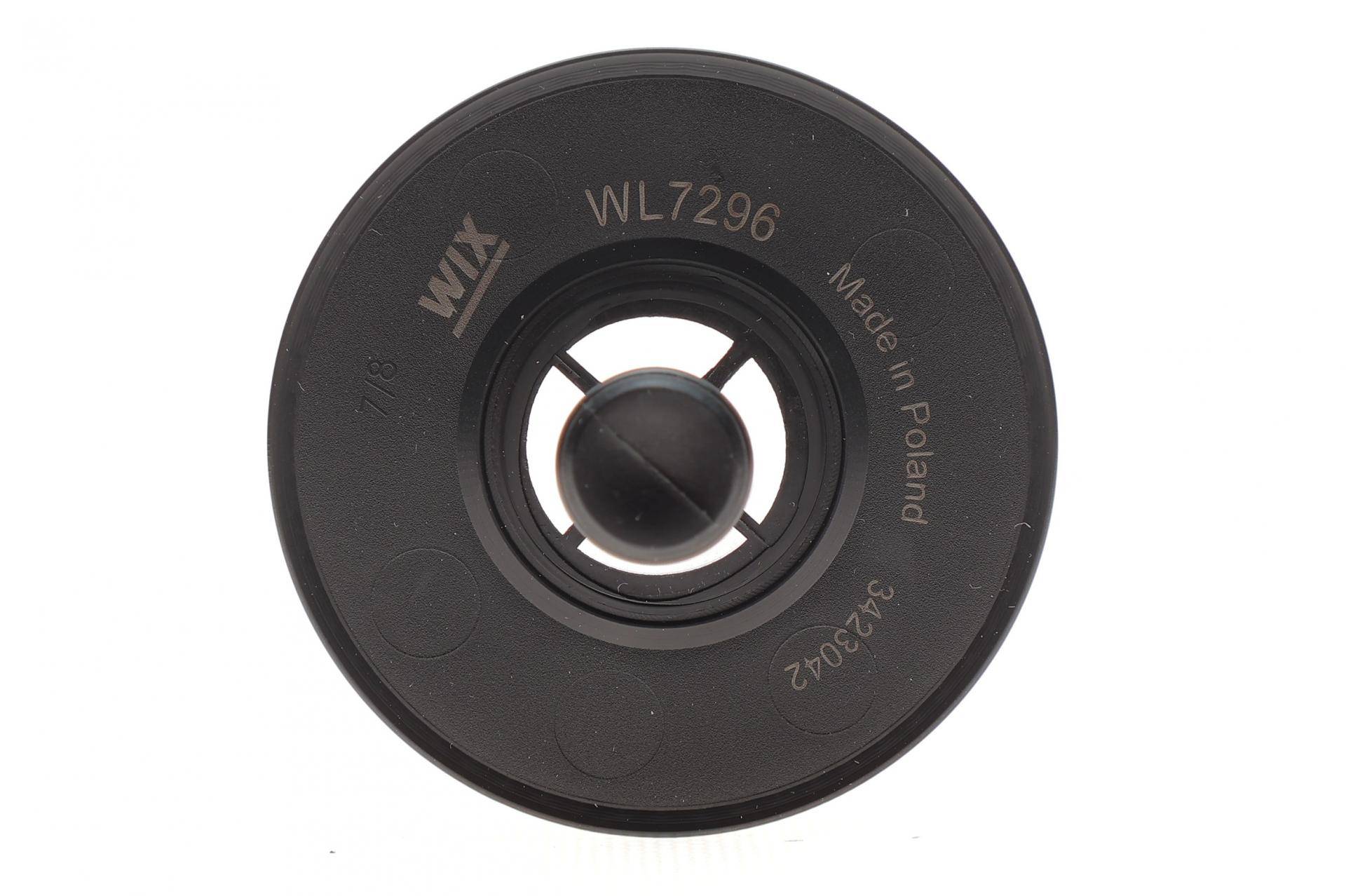 Фільтр масляний VW T5/Caddy III 03-