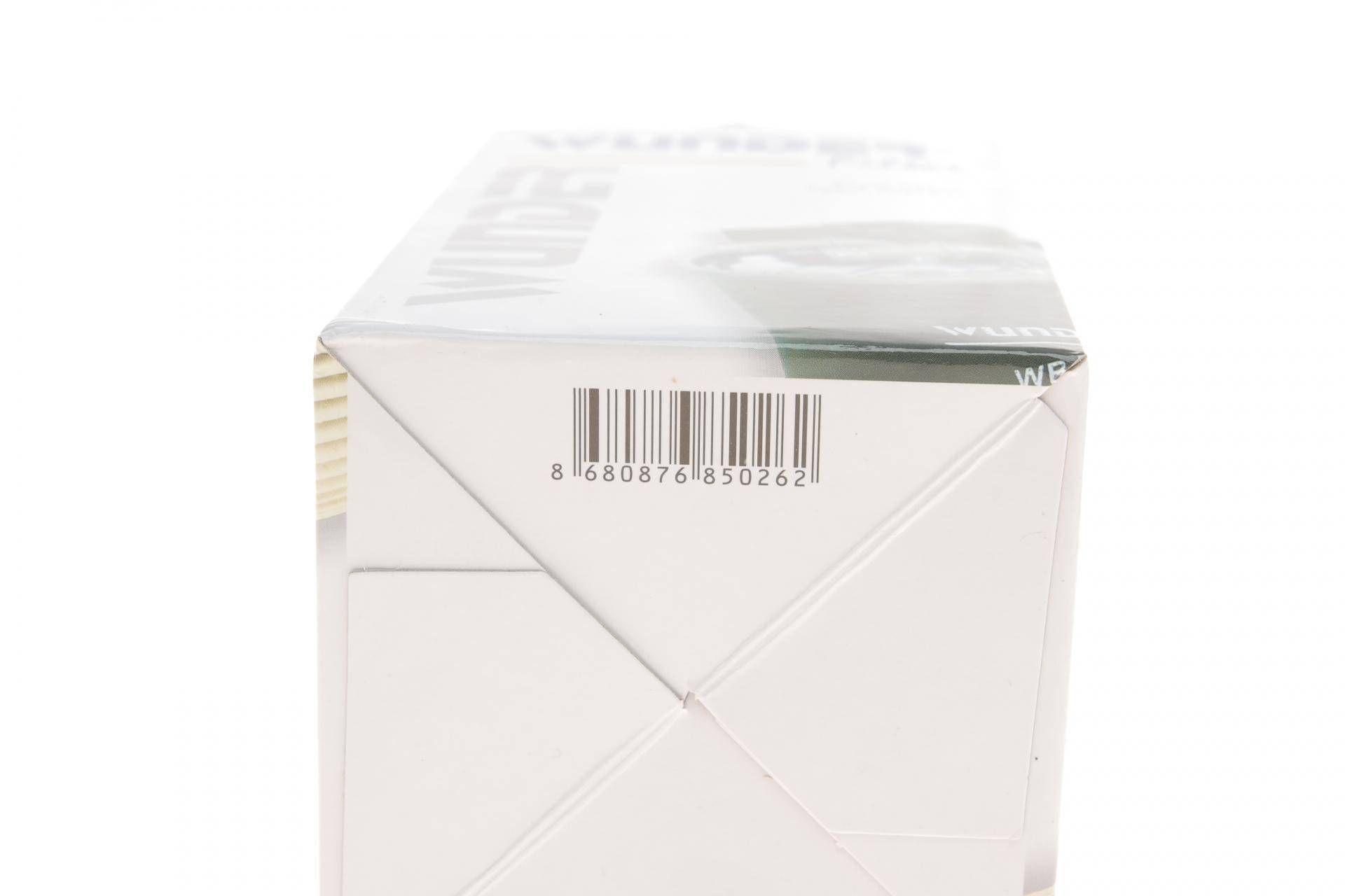 Фільтр паливний VW Crafter 2.5TDI 06-