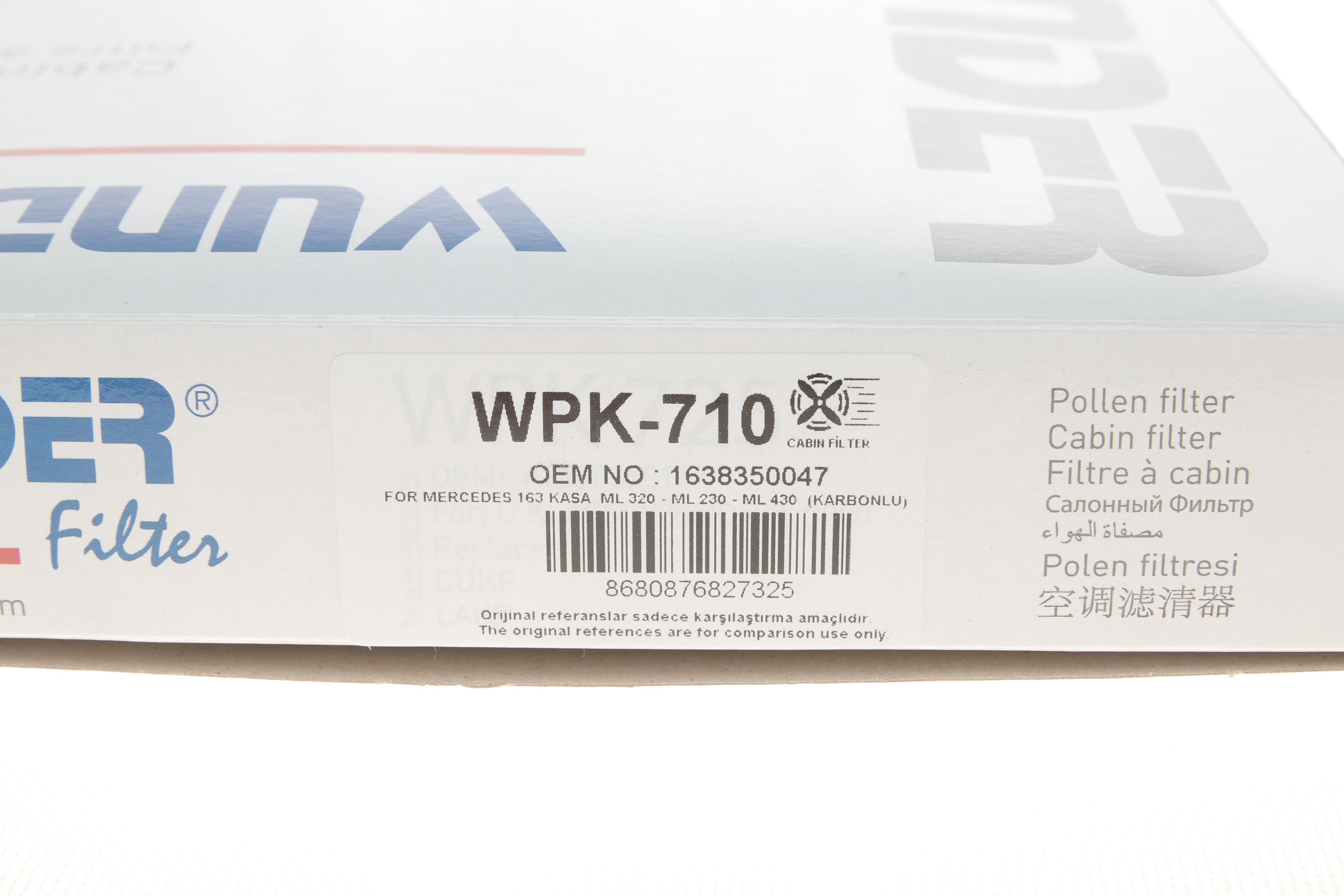 Фільтр салону MB ML (W163) (вугільний)