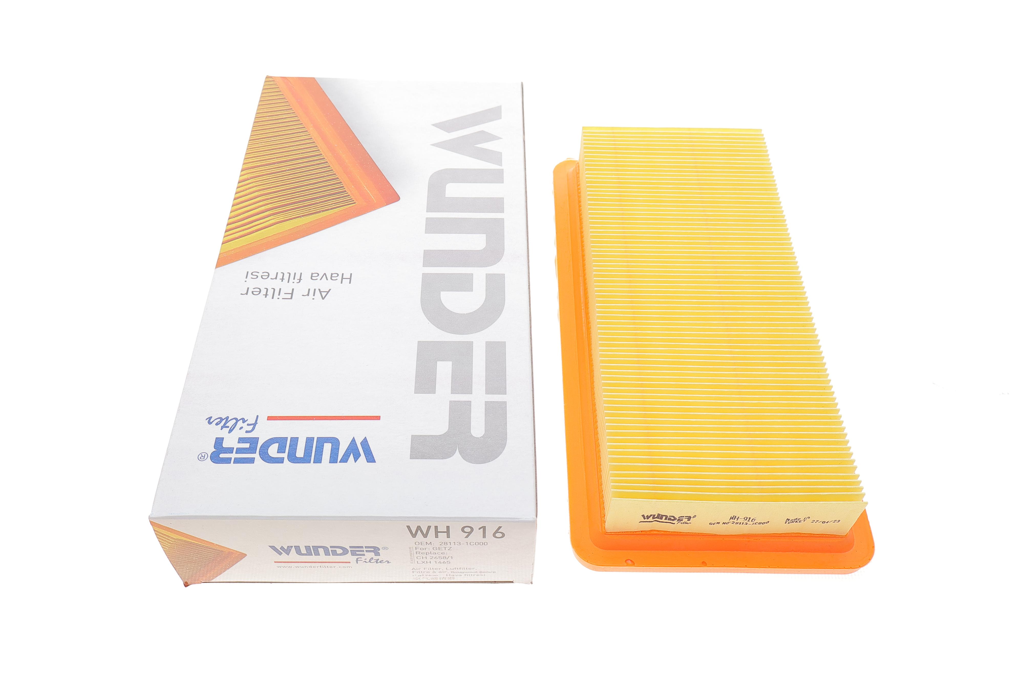 Фільтр повітряний Hyundai Getz 1.1i-1.6i 02-10