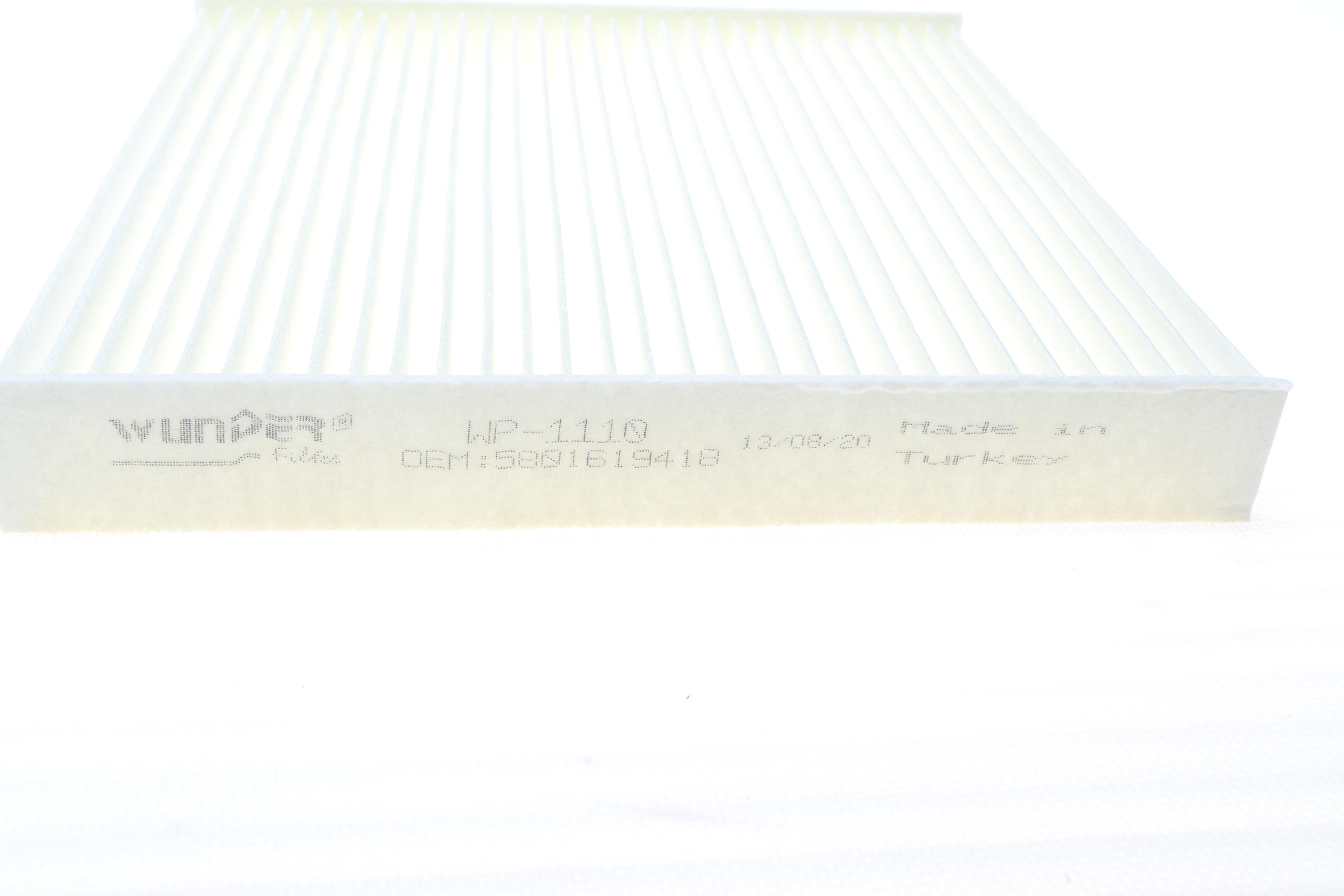 Фільтр салону Iveco Daily 14-