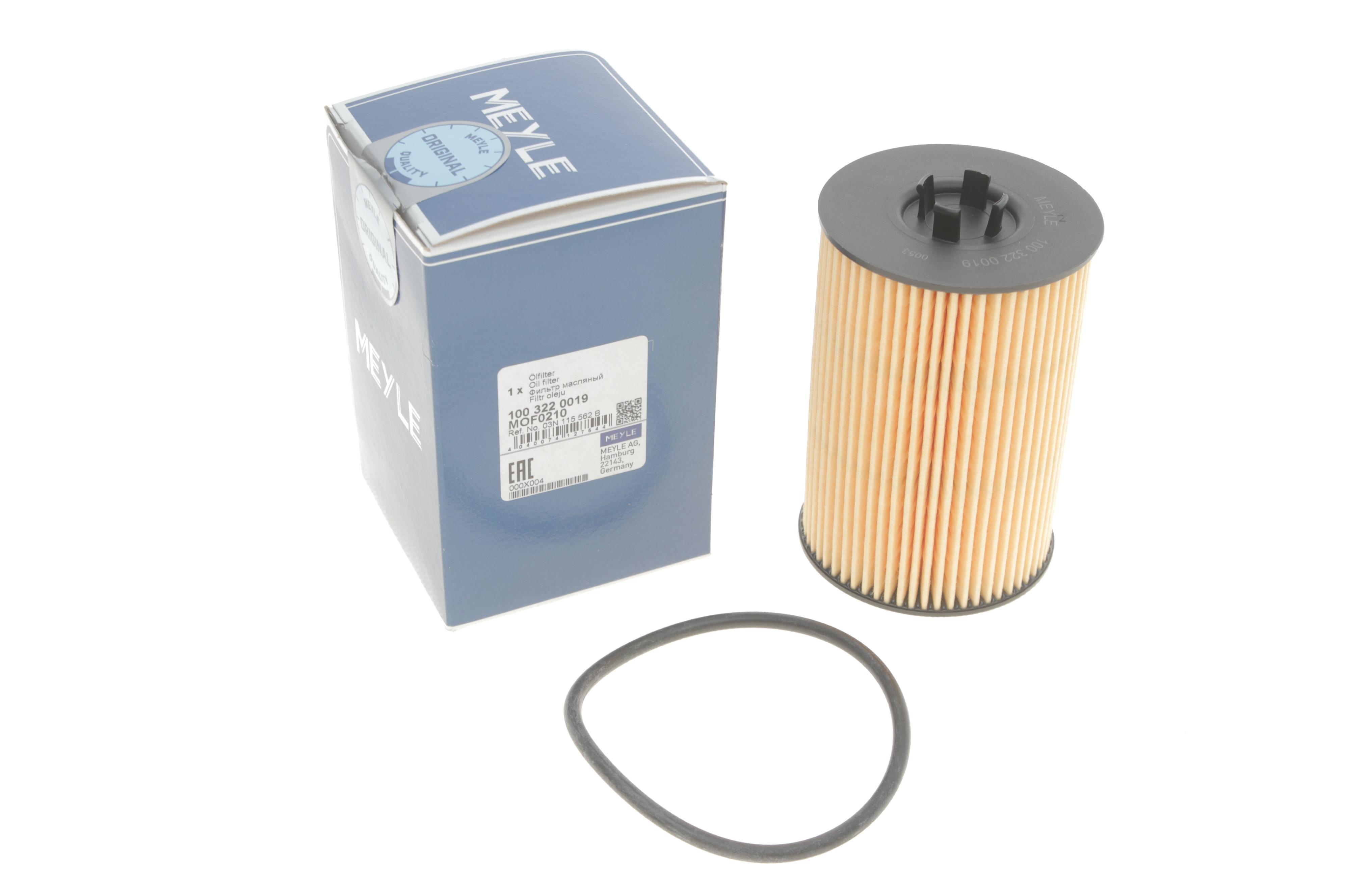 Фільтр масляний VW Passat/Caddy IV/Crafter/T6 1.6/2.0TDI 14-