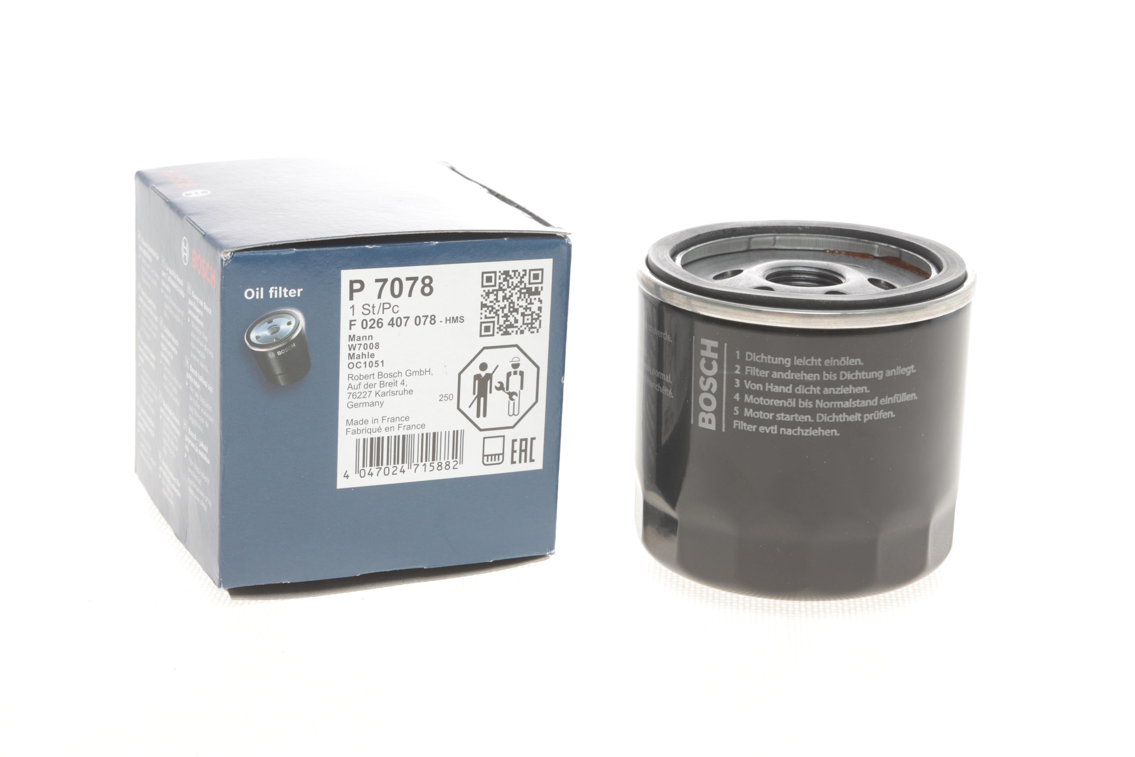 Фільтр масляний Ford Fiesta 1.4i