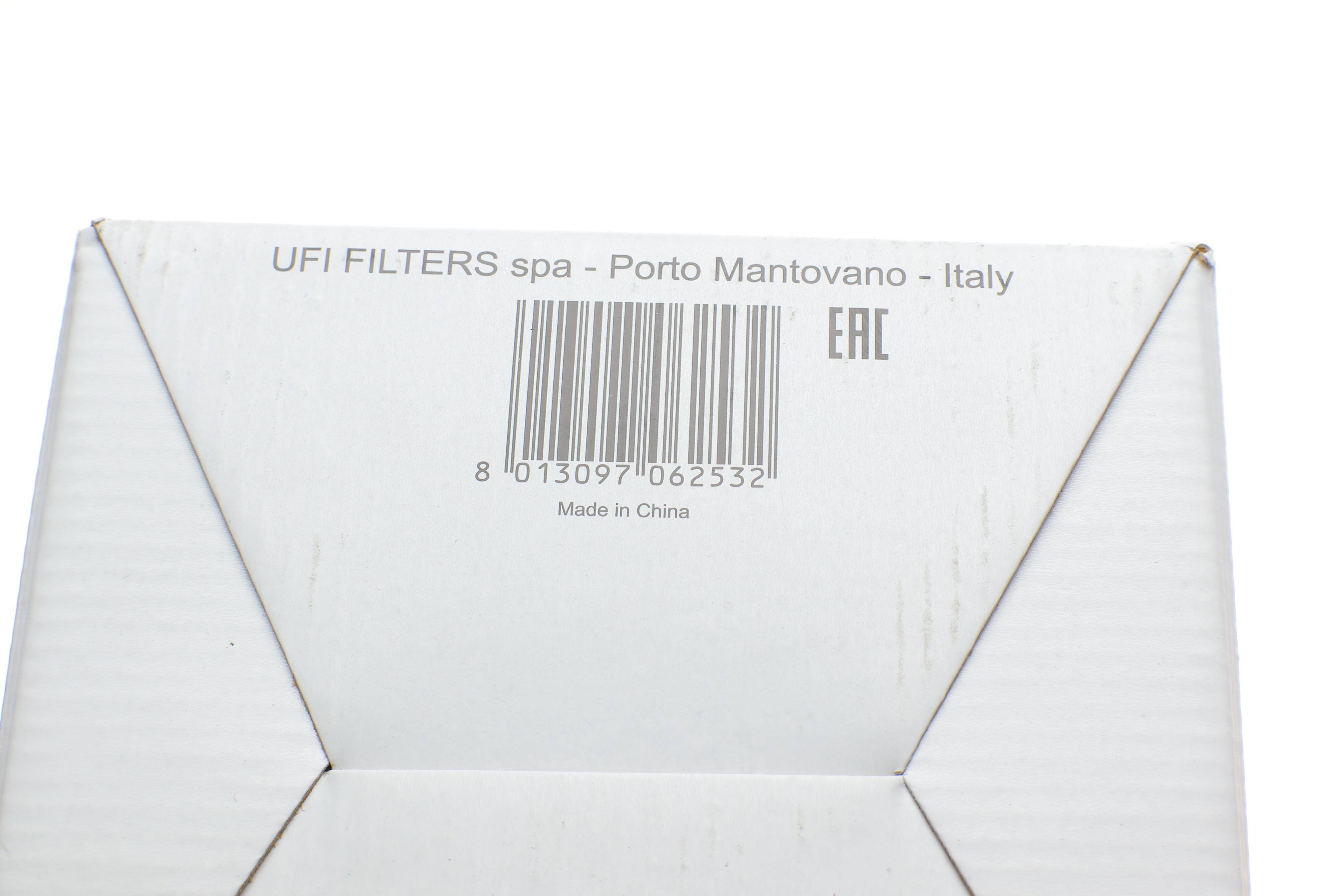 Фільтр паливний VW Crafter 2.0TDI 11-16