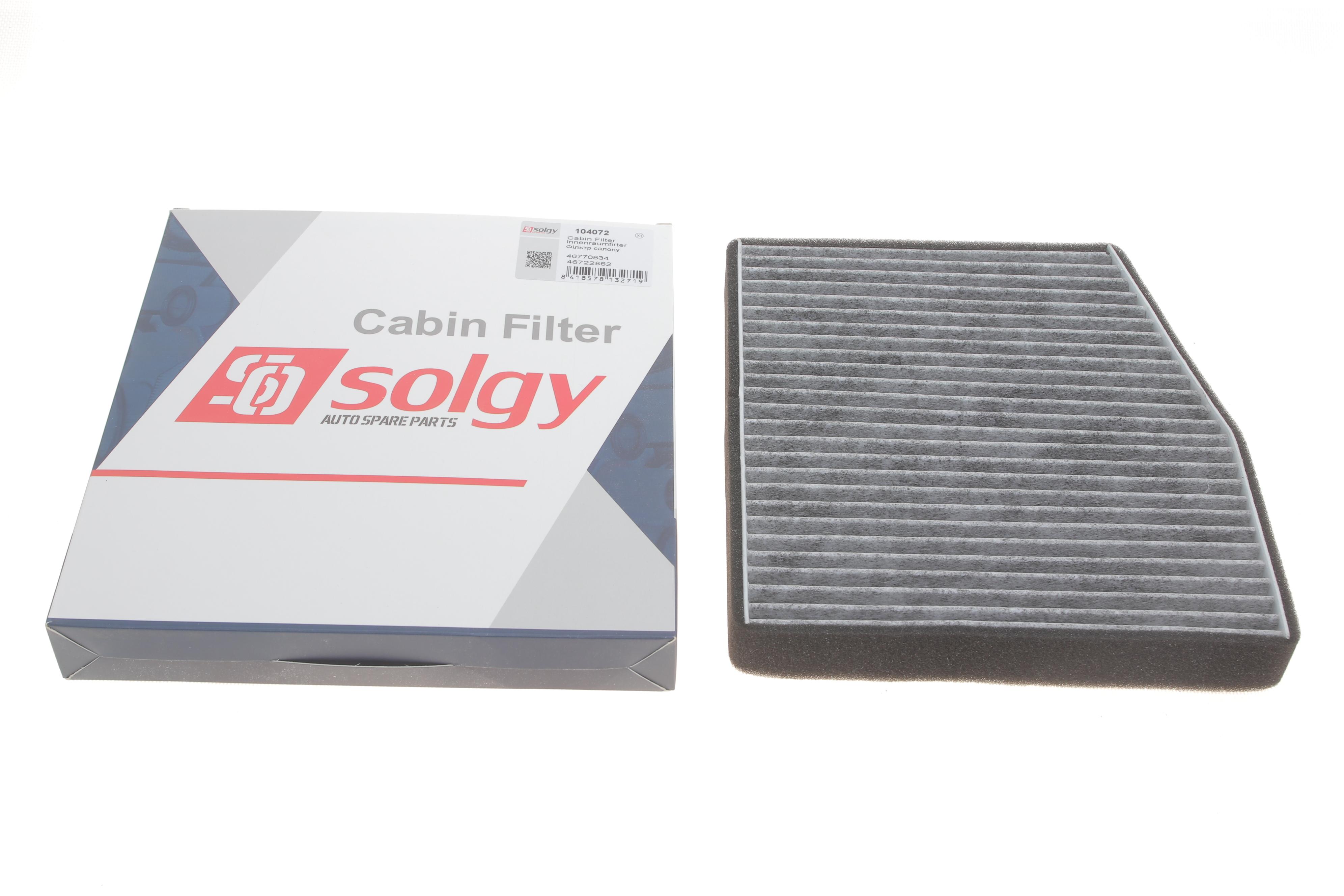 Фільтр салону Fiat Doblo 01- (вугільний)