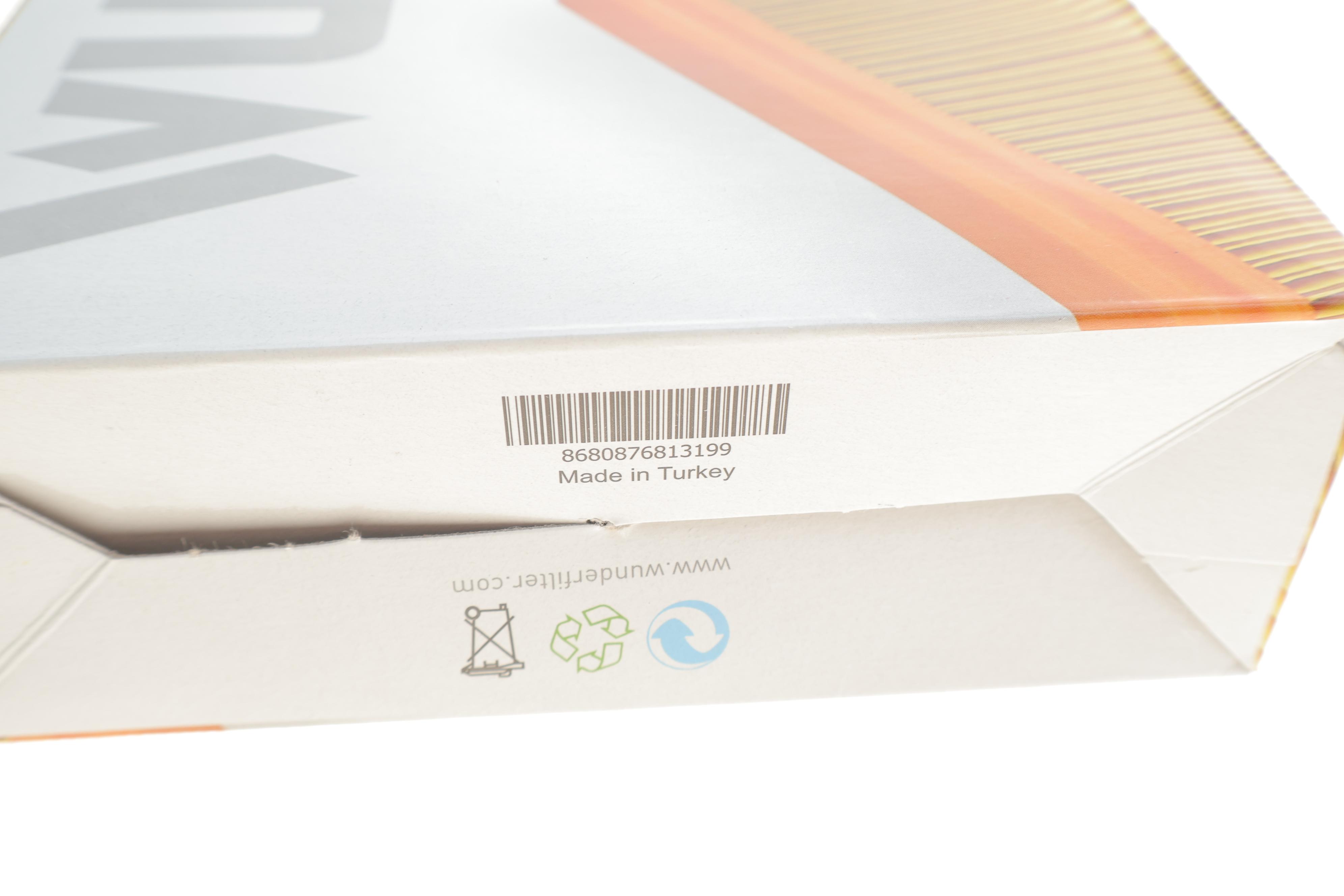 Фільтр повітряний MB A-class (W176)/B-class (W264/W242) 1.6-2.2 11-