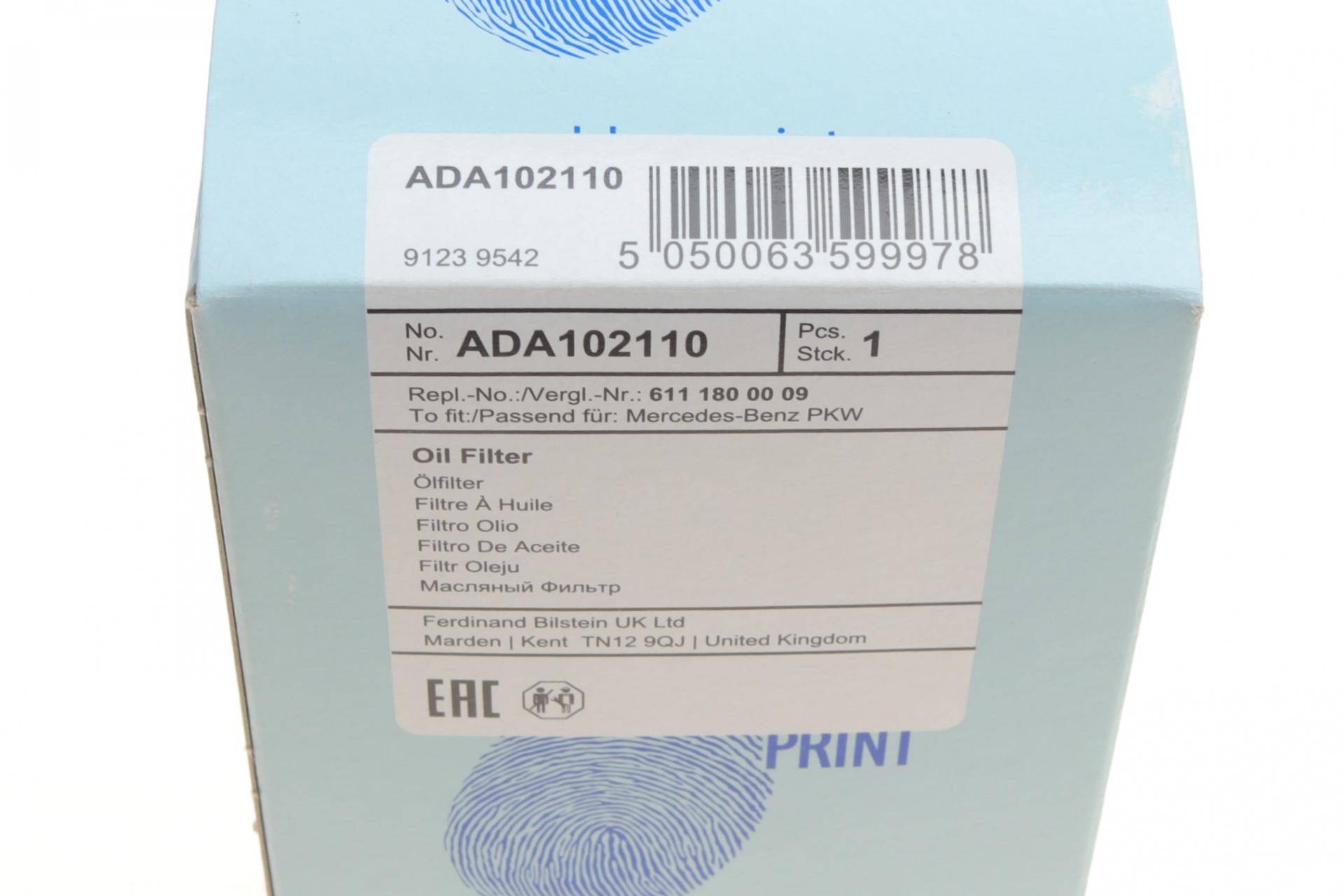 Фільтр масляний MB Sprinter/Vito CDI OM611/612/646