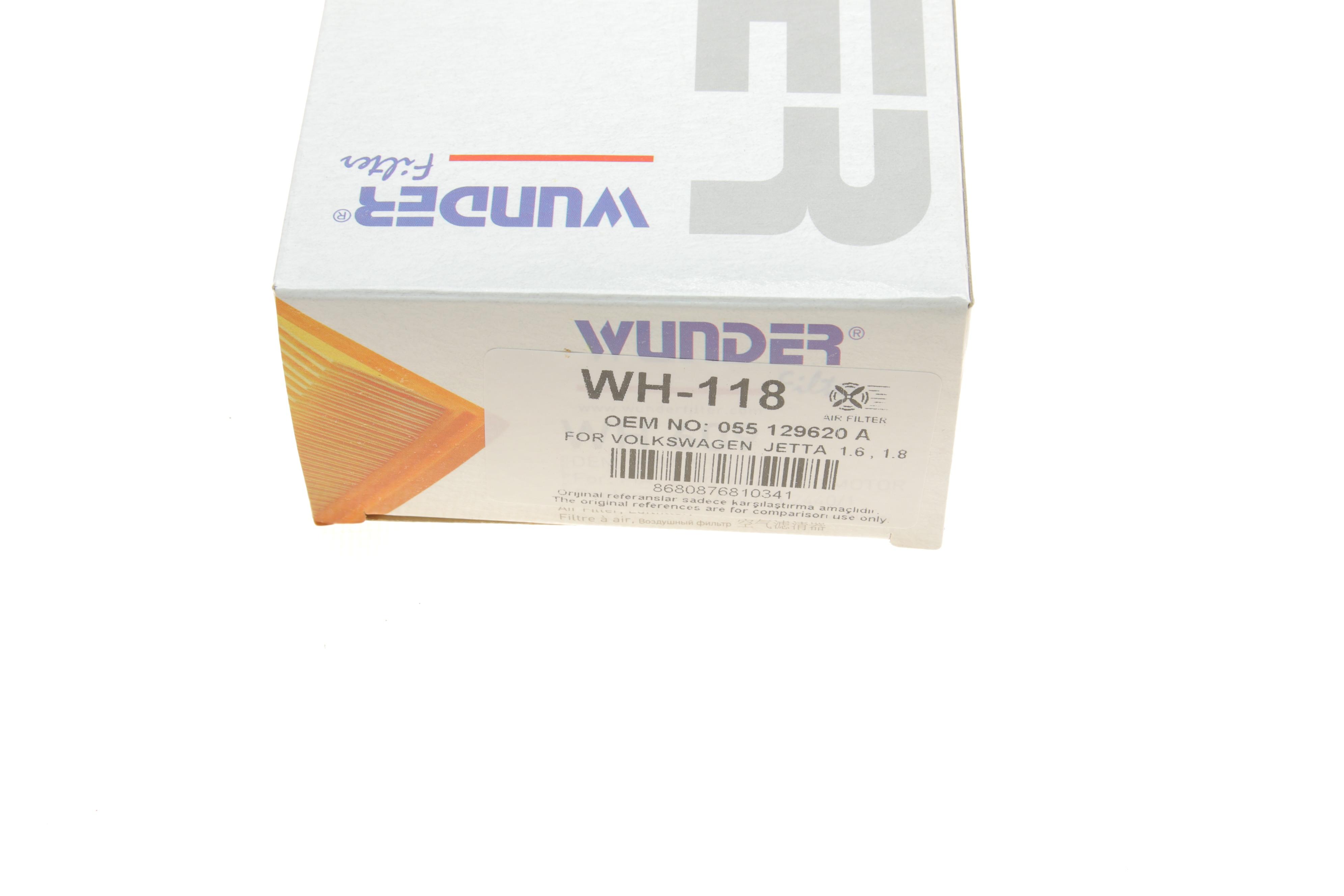 Фільтр повітряний VW Passat/Golf/Jetta 1.5-1.8 74-93