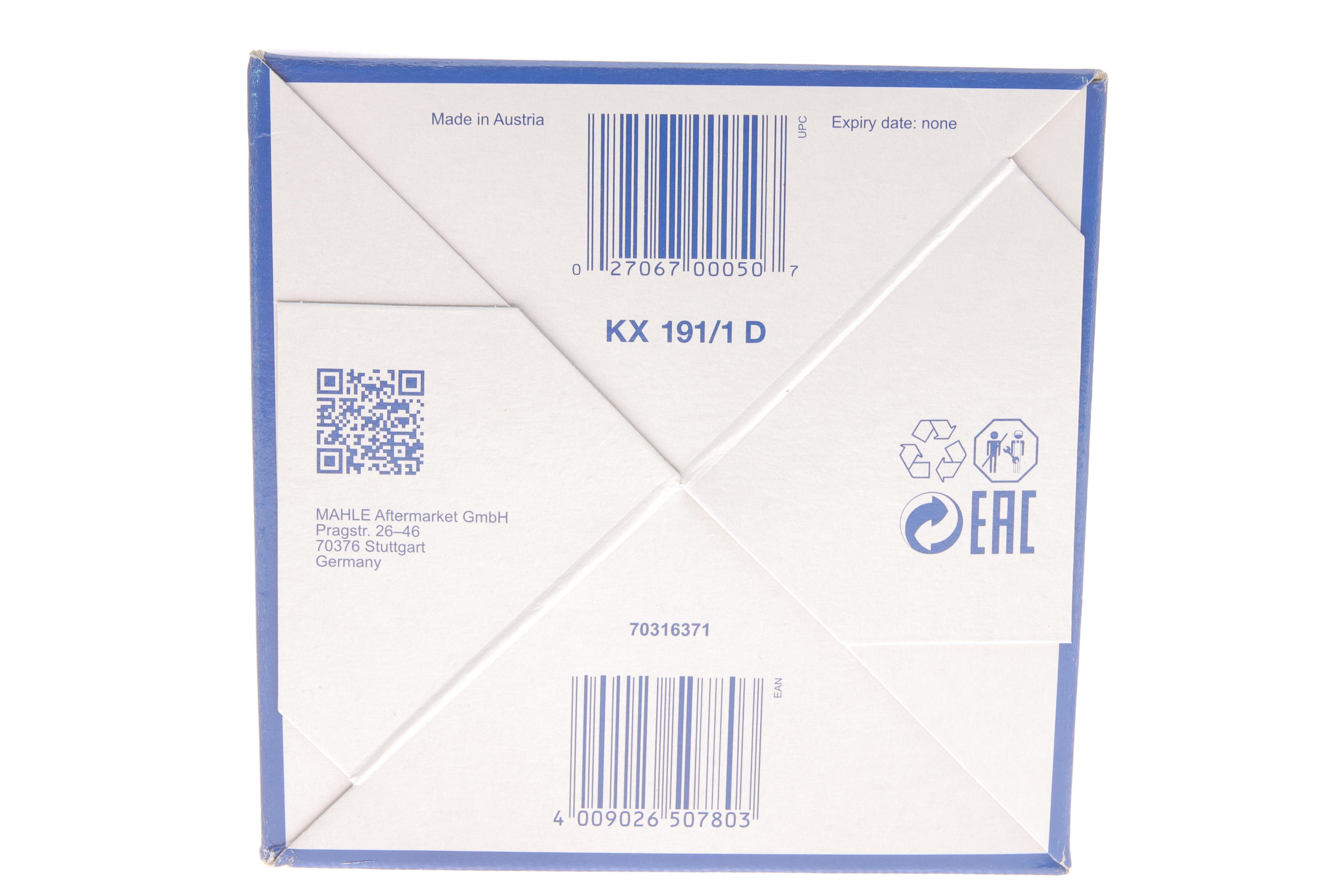 Фільтр паливний MAN Bus/Neoplan D2066/D2676/D0836 06-