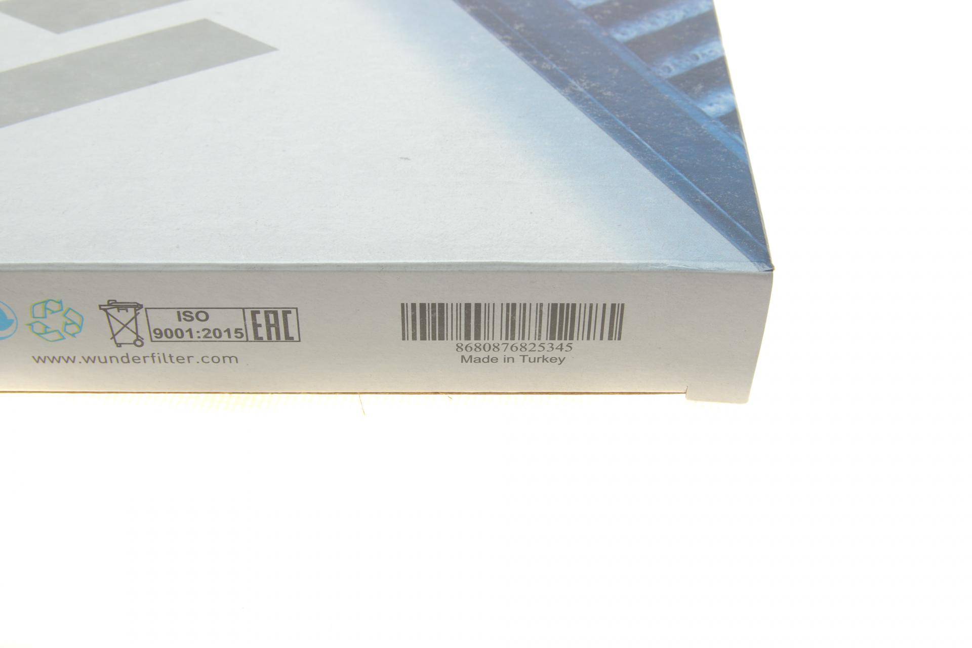 Фільтр салону Opel Vectra B 1.6/1.8i 16V