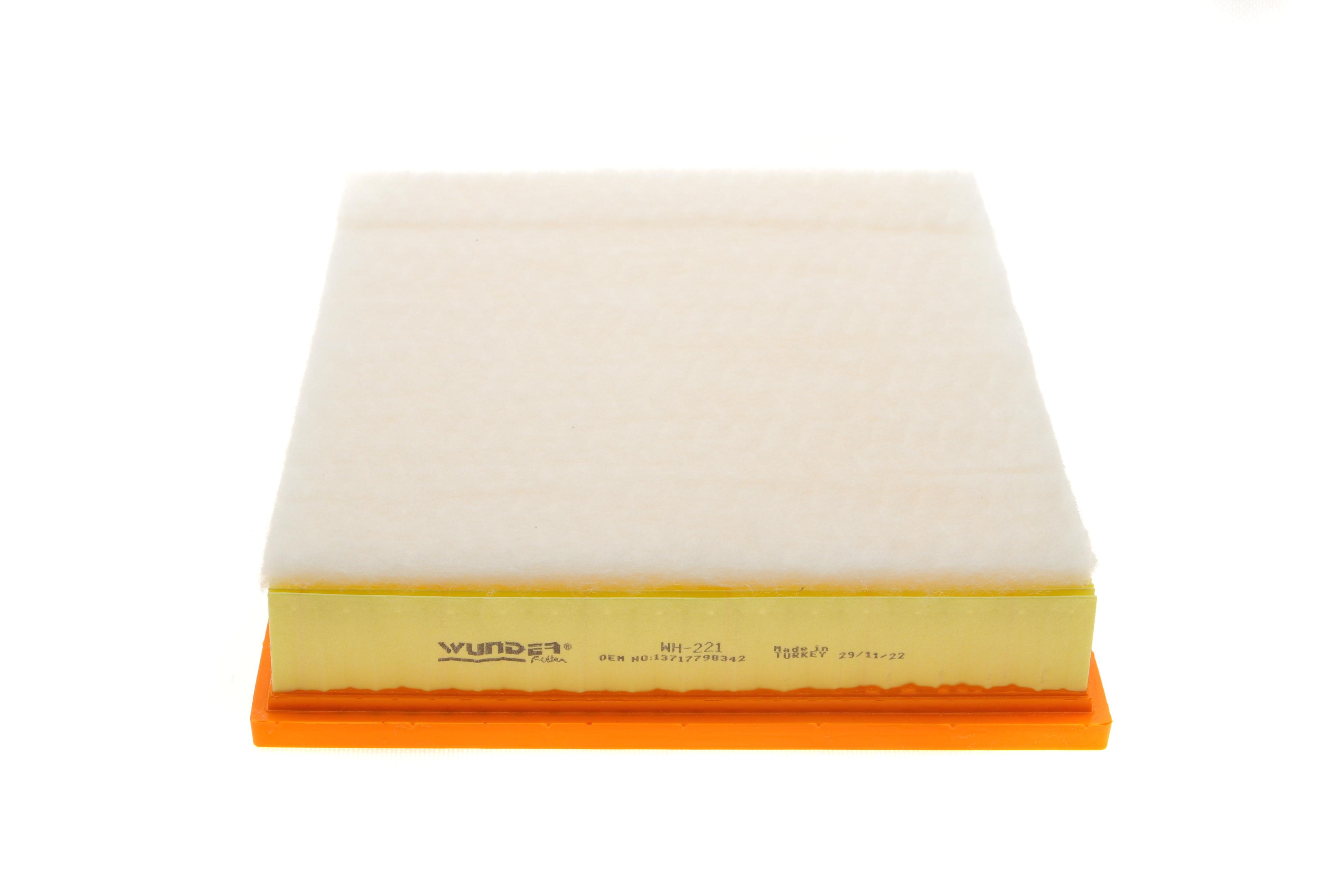 Фільтр повітряний BMW X5 (E70)/X6 (E71/E72) 3.0D 07-