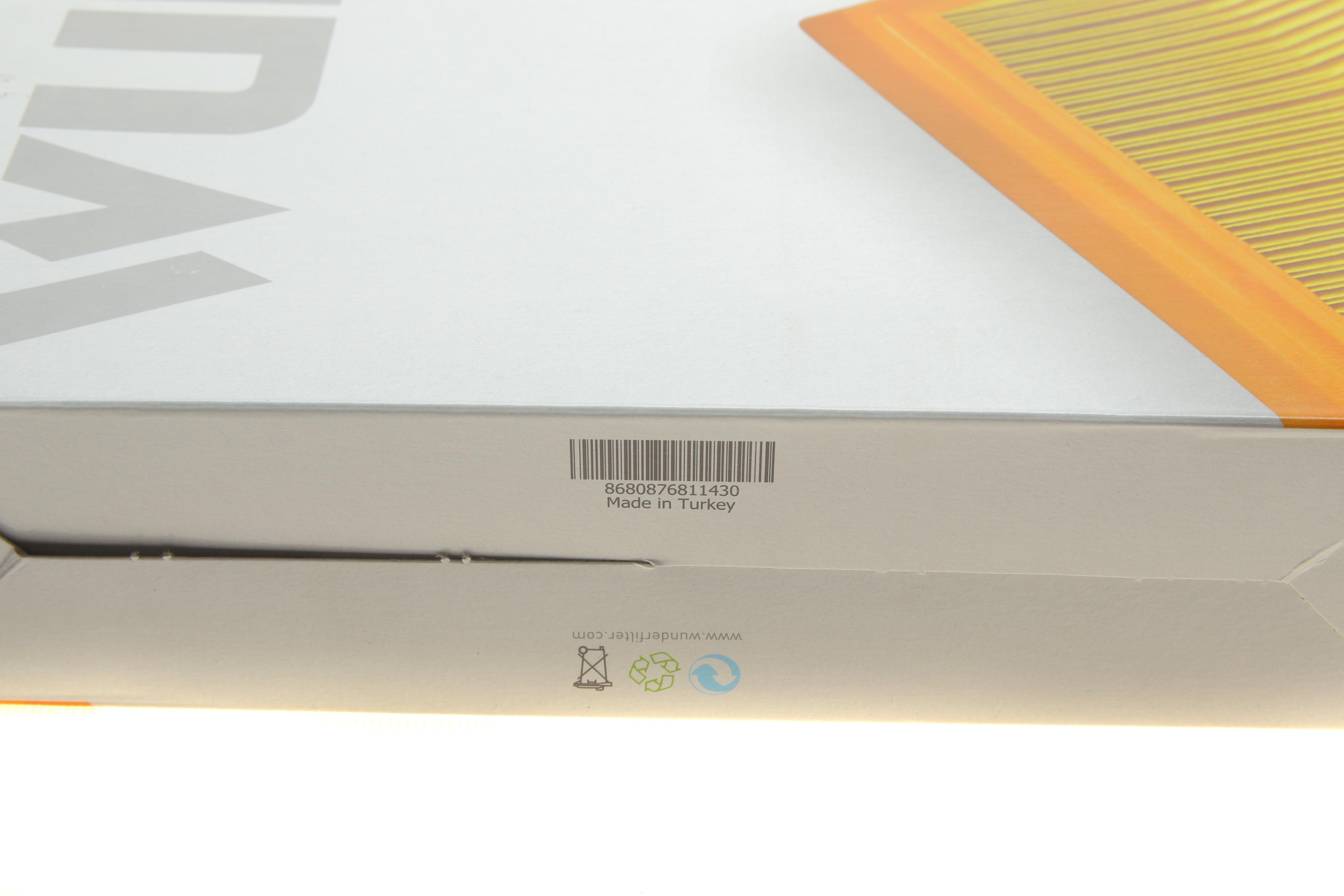 Фільтр повітряний BMW X5 (E70)/X6 (E71/E72) 3.0D 07-