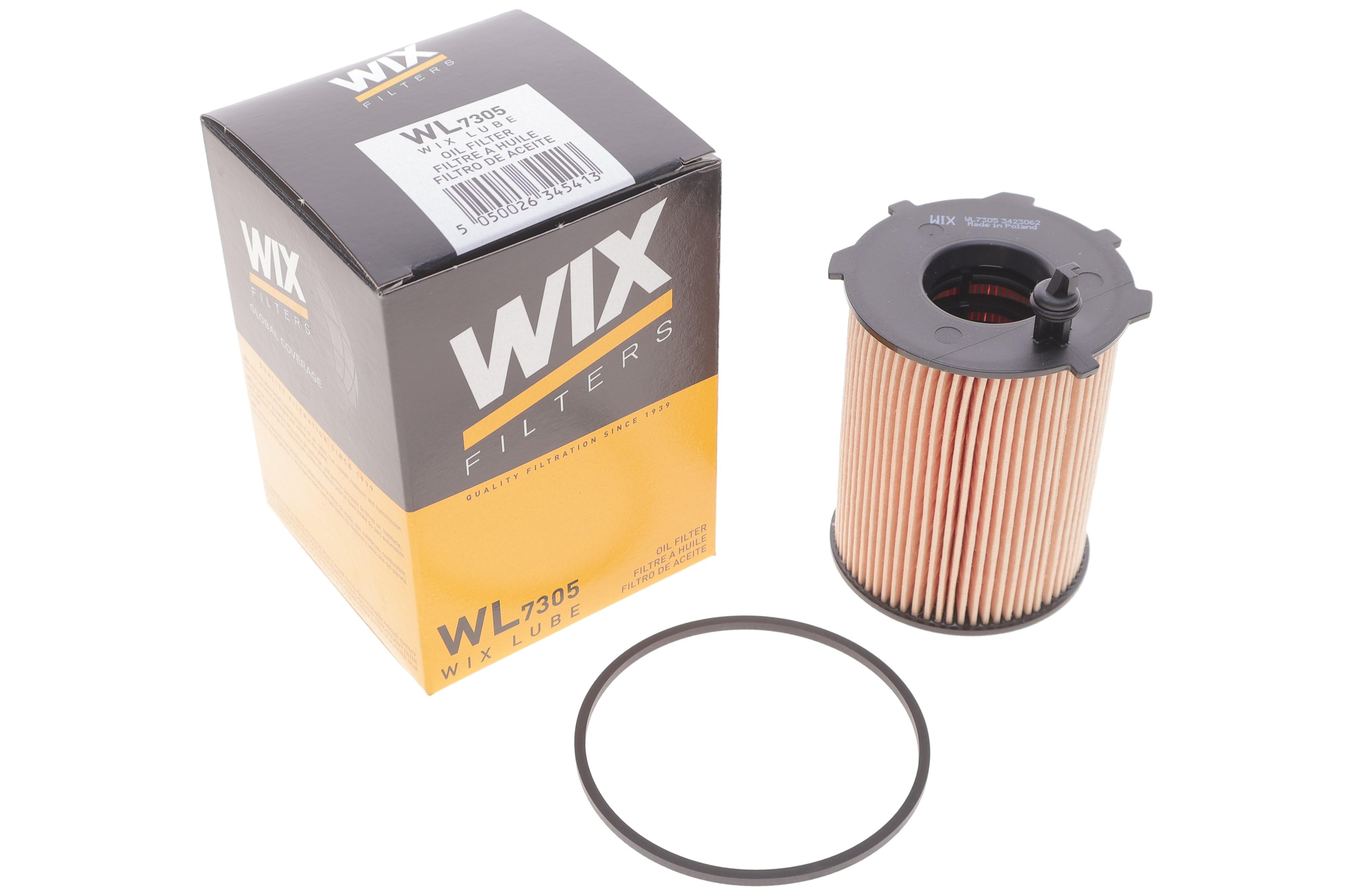 Фільтр масляний Fiat Scudo/Citroen Berlingo 1.6JTD/HDI 07-