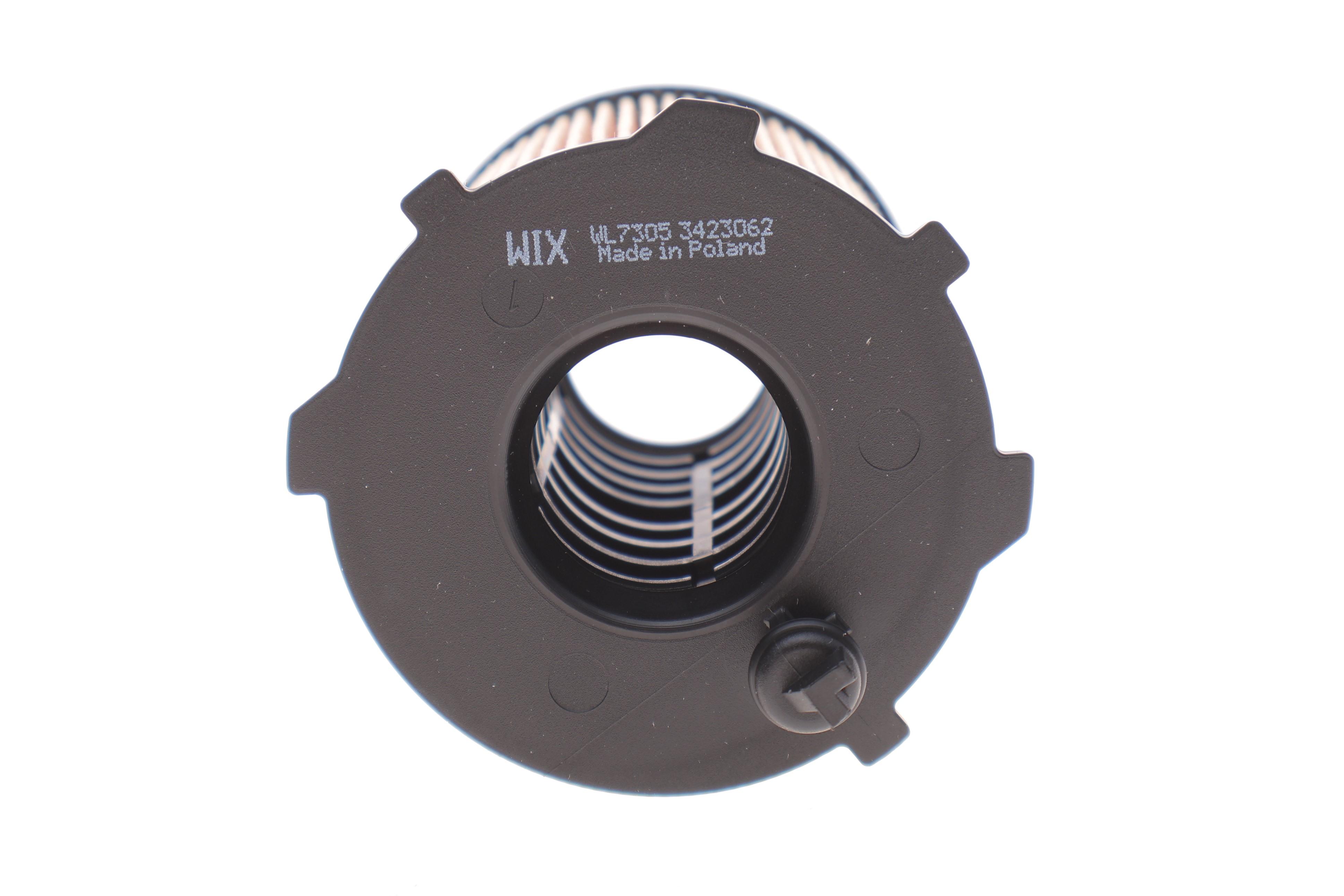 Фільтр масляний Fiat Scudo/Citroen Berlingo 1.6JTD/HDI 07-