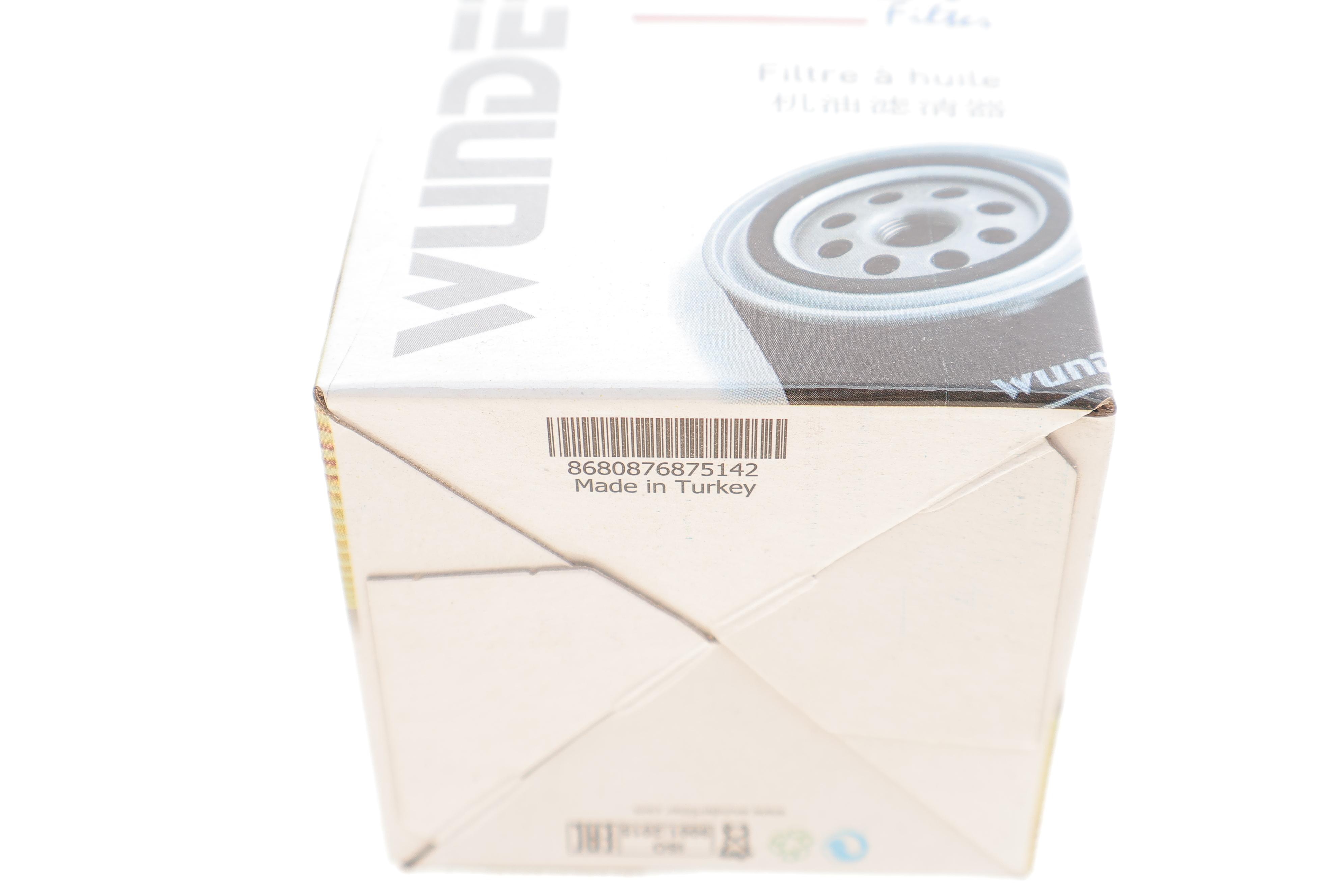 Фільтр масляний VW/Seat/Skoda 1.2i 09-