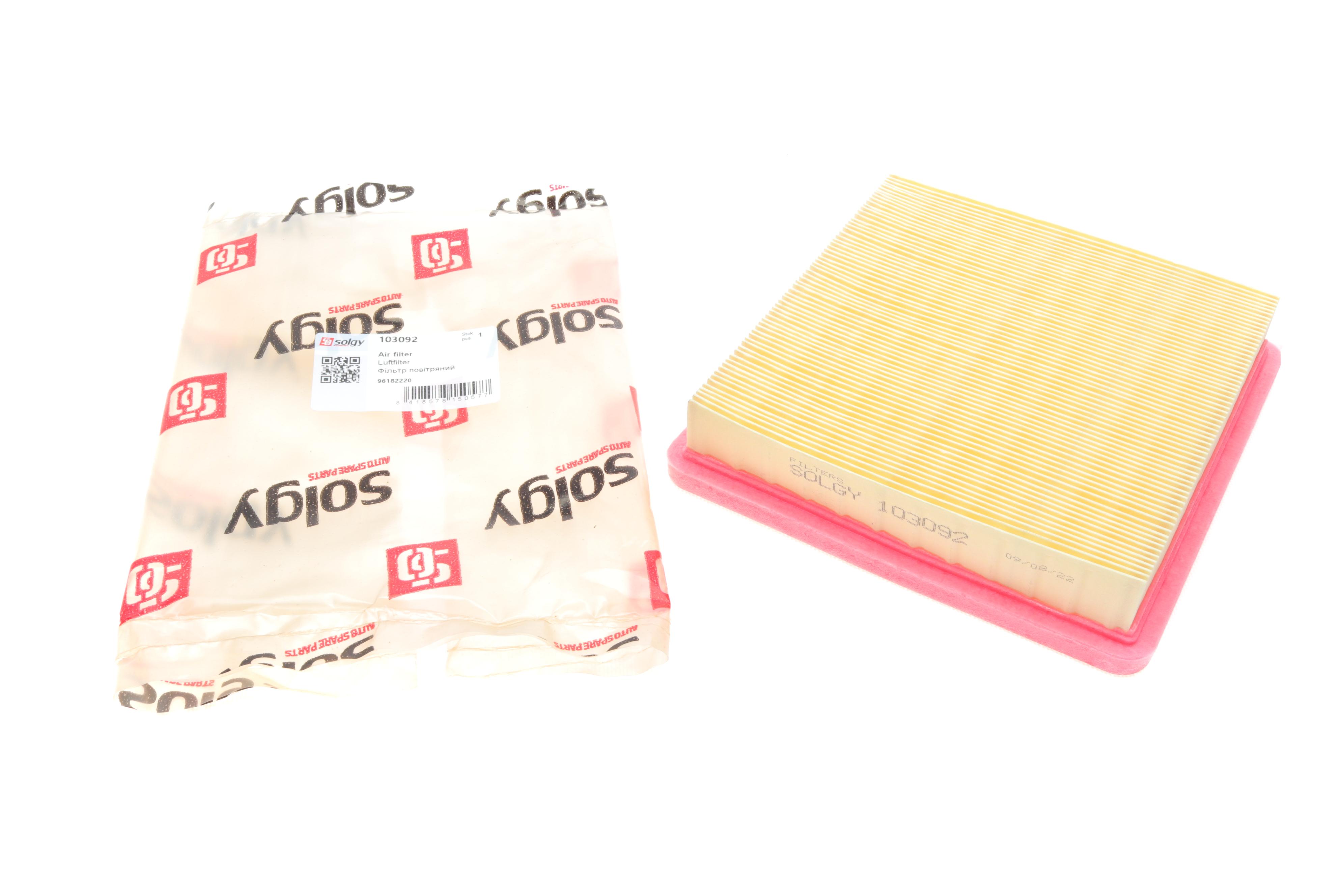 Фільтр повітряний Daewoo Lanos 1.5 97- (без картонної упаковки)