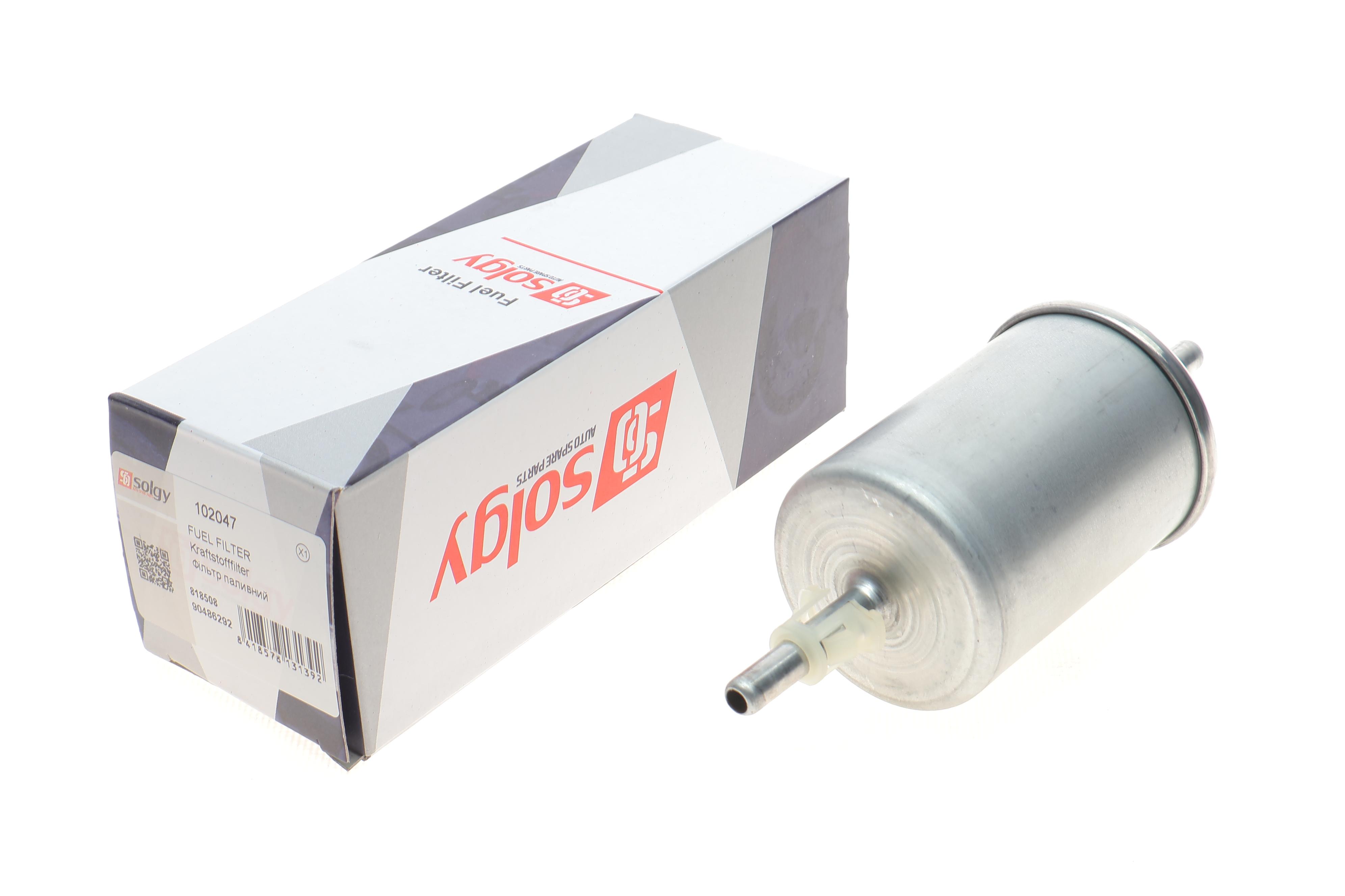 Фільтр паливний Opel Omega B 2.0-3.2i