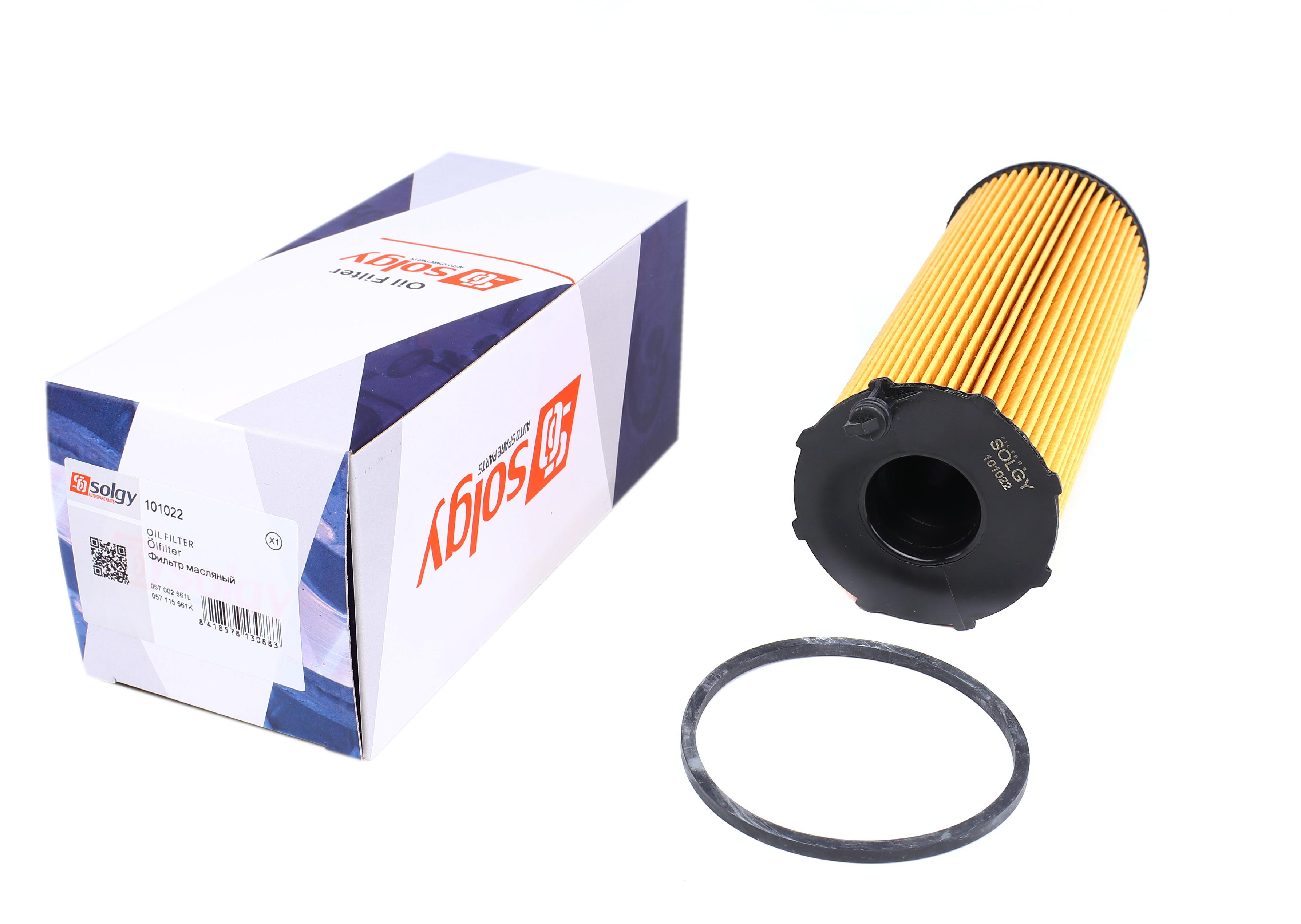 Фільтр масляний Audi A4/A6/A8/Q7 2.7-4.2 TDI 03-