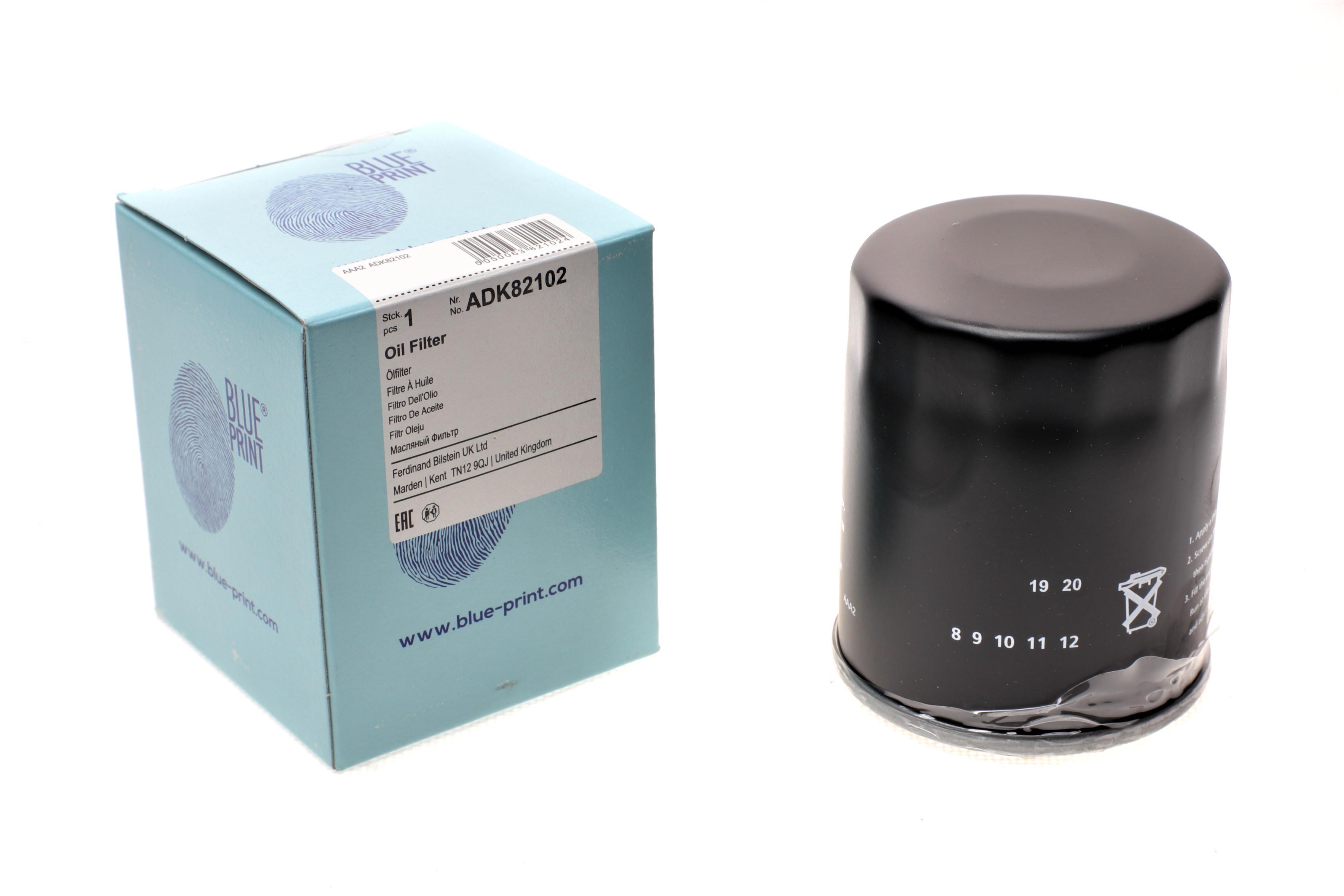 Фільтр масляний Suzuki Grand Vitara 98-